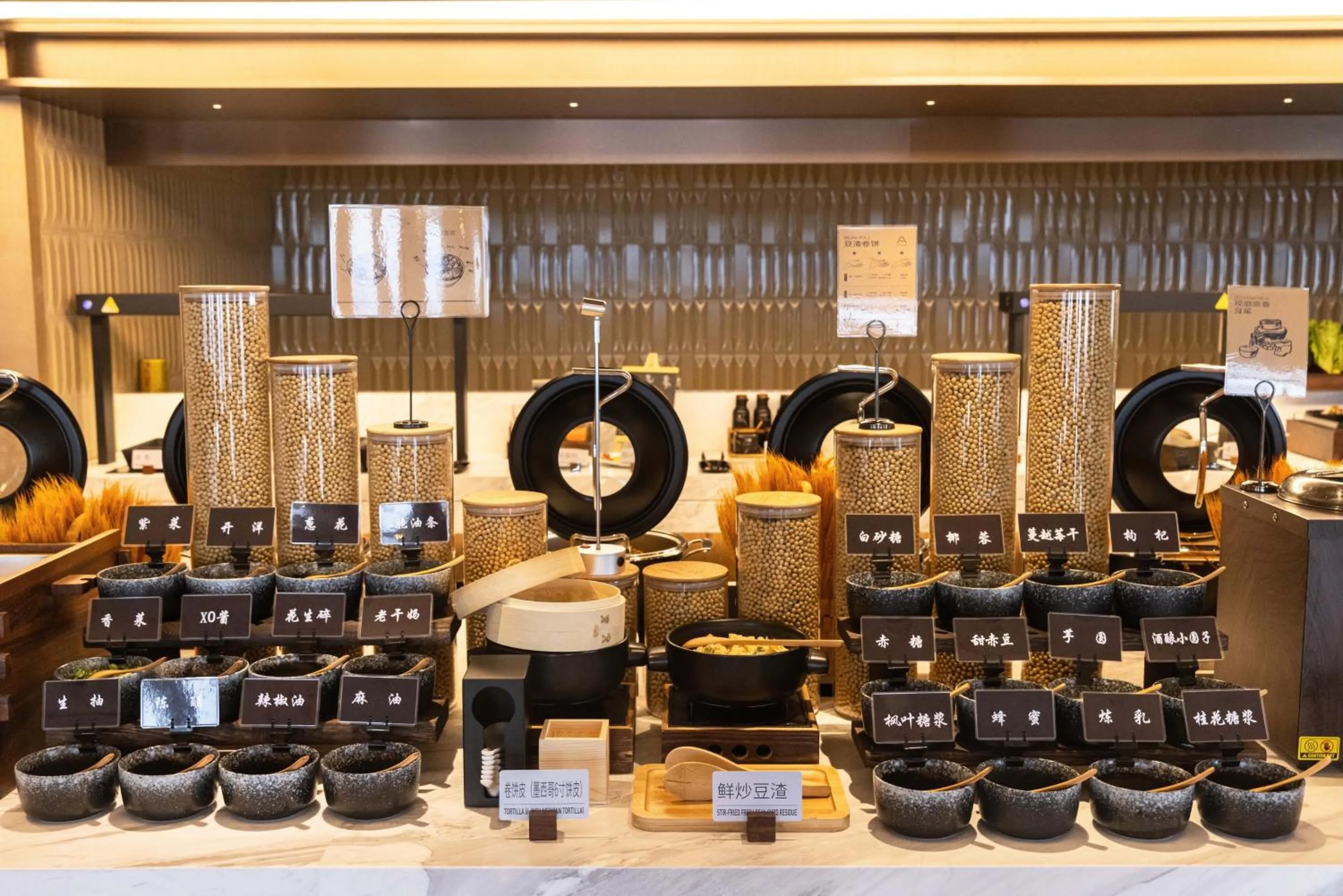 Restaurant/places to eat in Atour Hotel Wuhan Yellow Crane Tower Shouyi Plaza