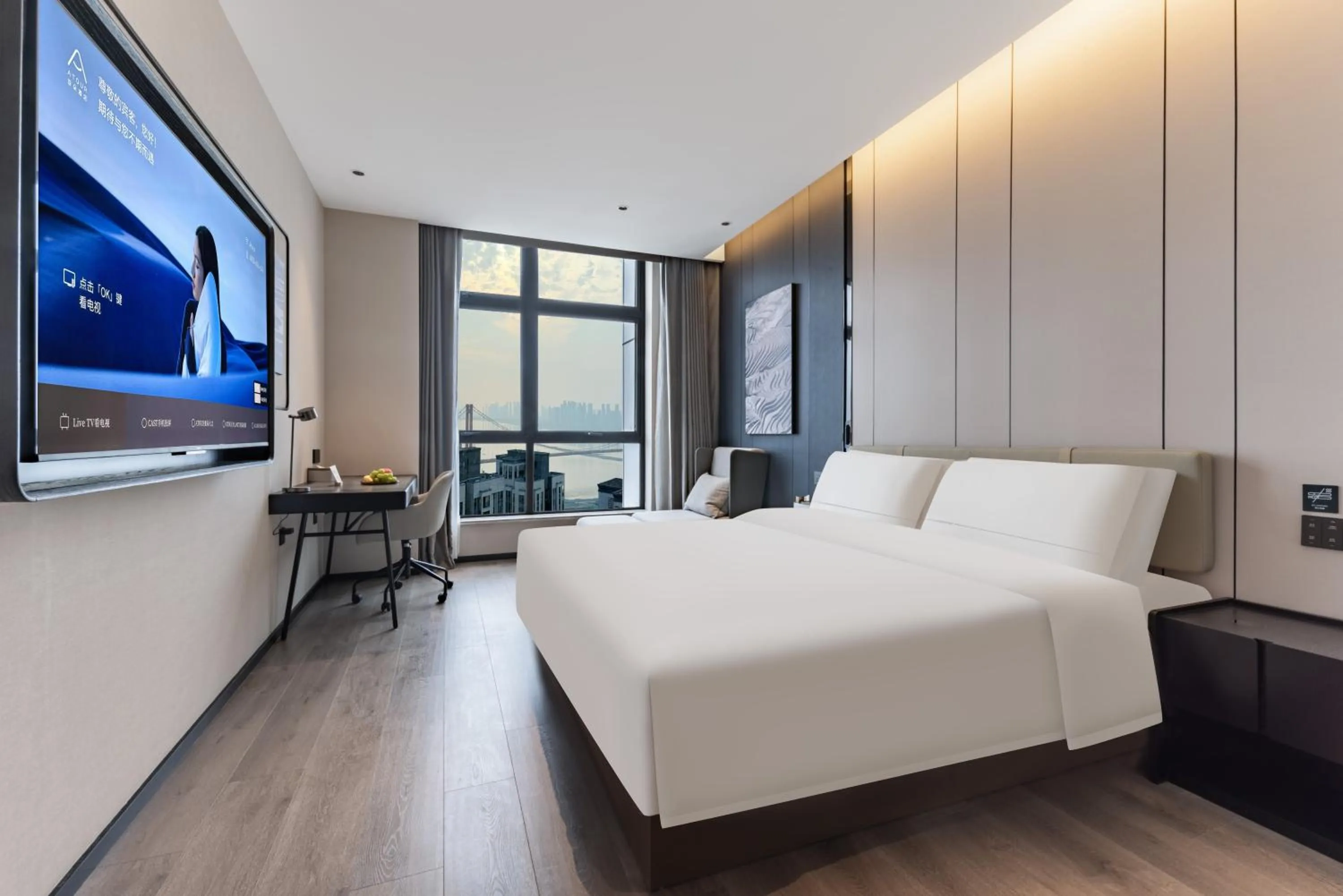 Bed in Atour Hotel Wuhan Yellow Crane Tower Shouyi Plaza