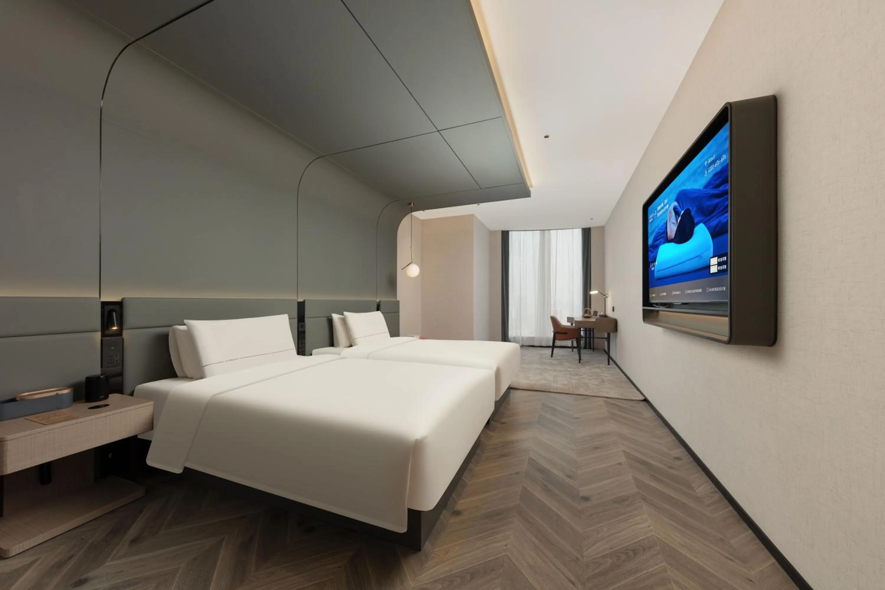 Atour S Hotel Wuhan Mixc Xinhua Road