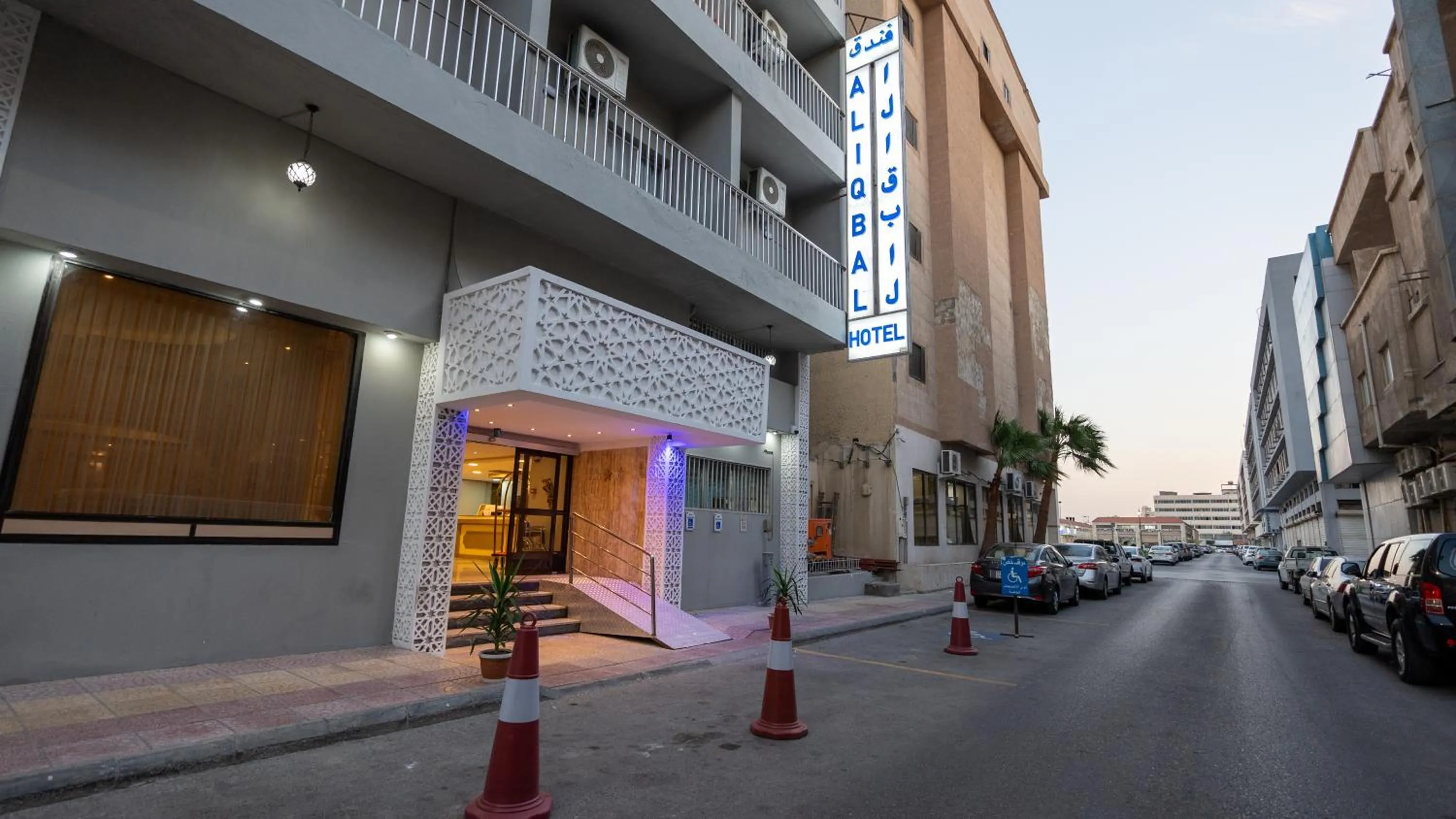 Property building in Al Iqbal Hotel