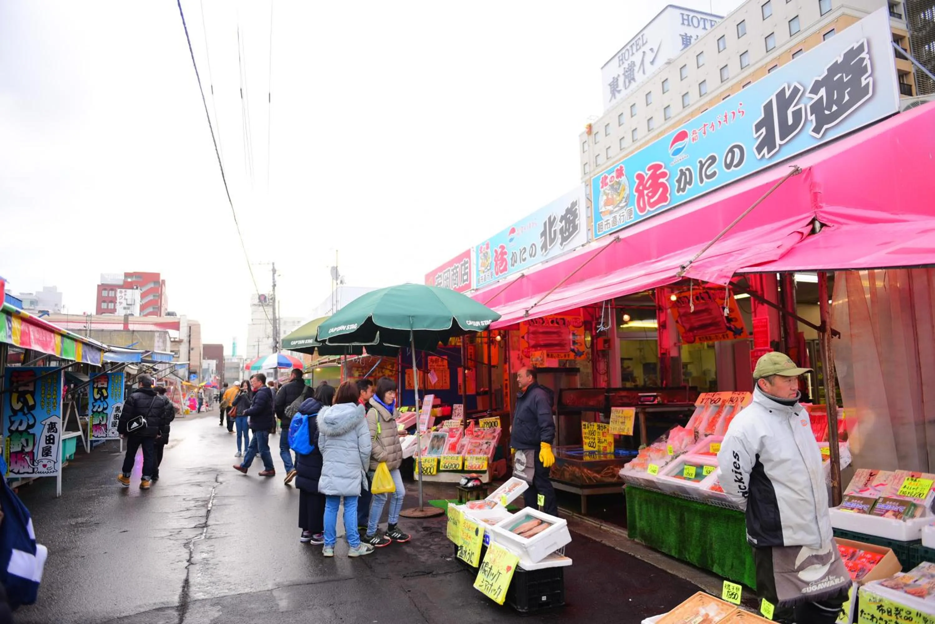 Other in Henmi Ryokan