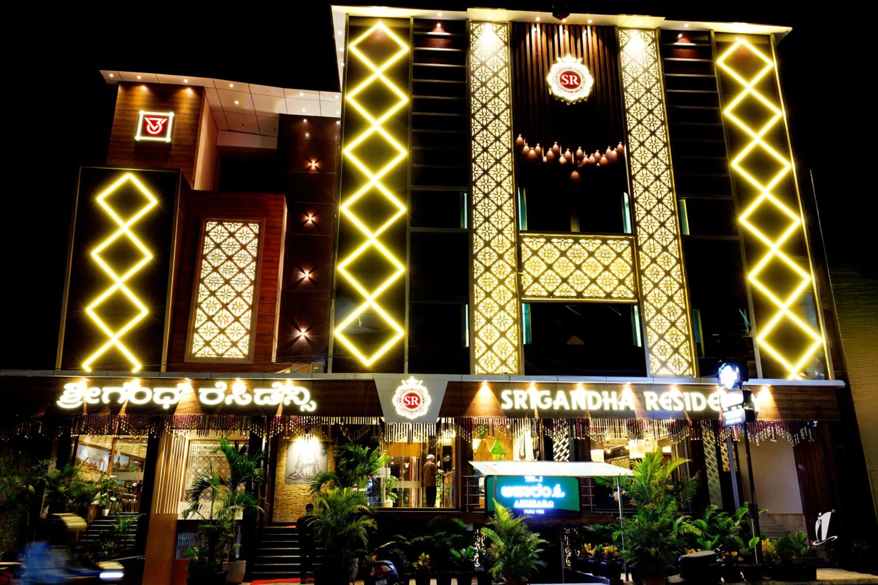 Property building in Srigandha Residency