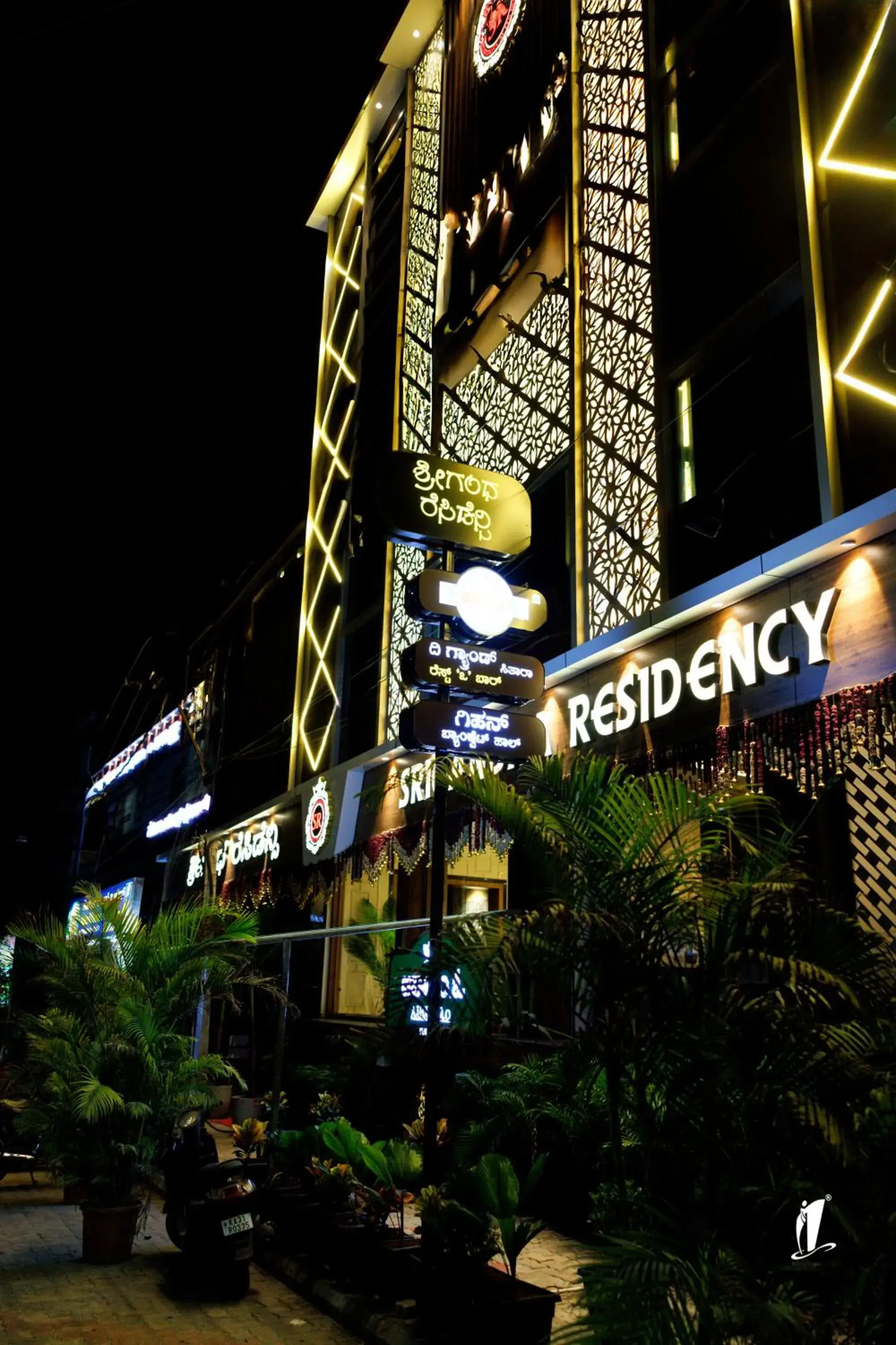 Property building in Srigandha Residency Property building in Srigandha Residency