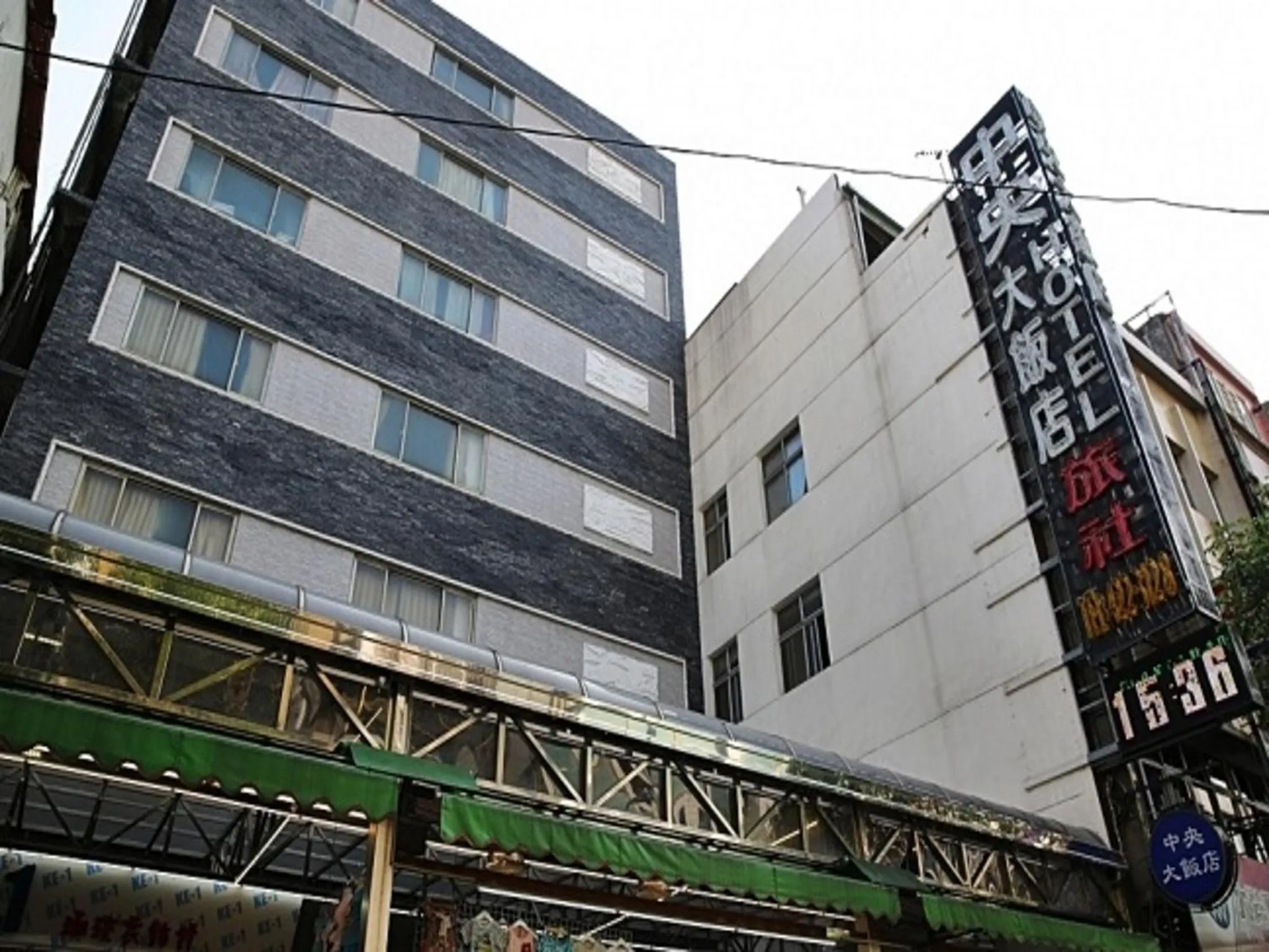 Facade/entrance in Central Hotel
