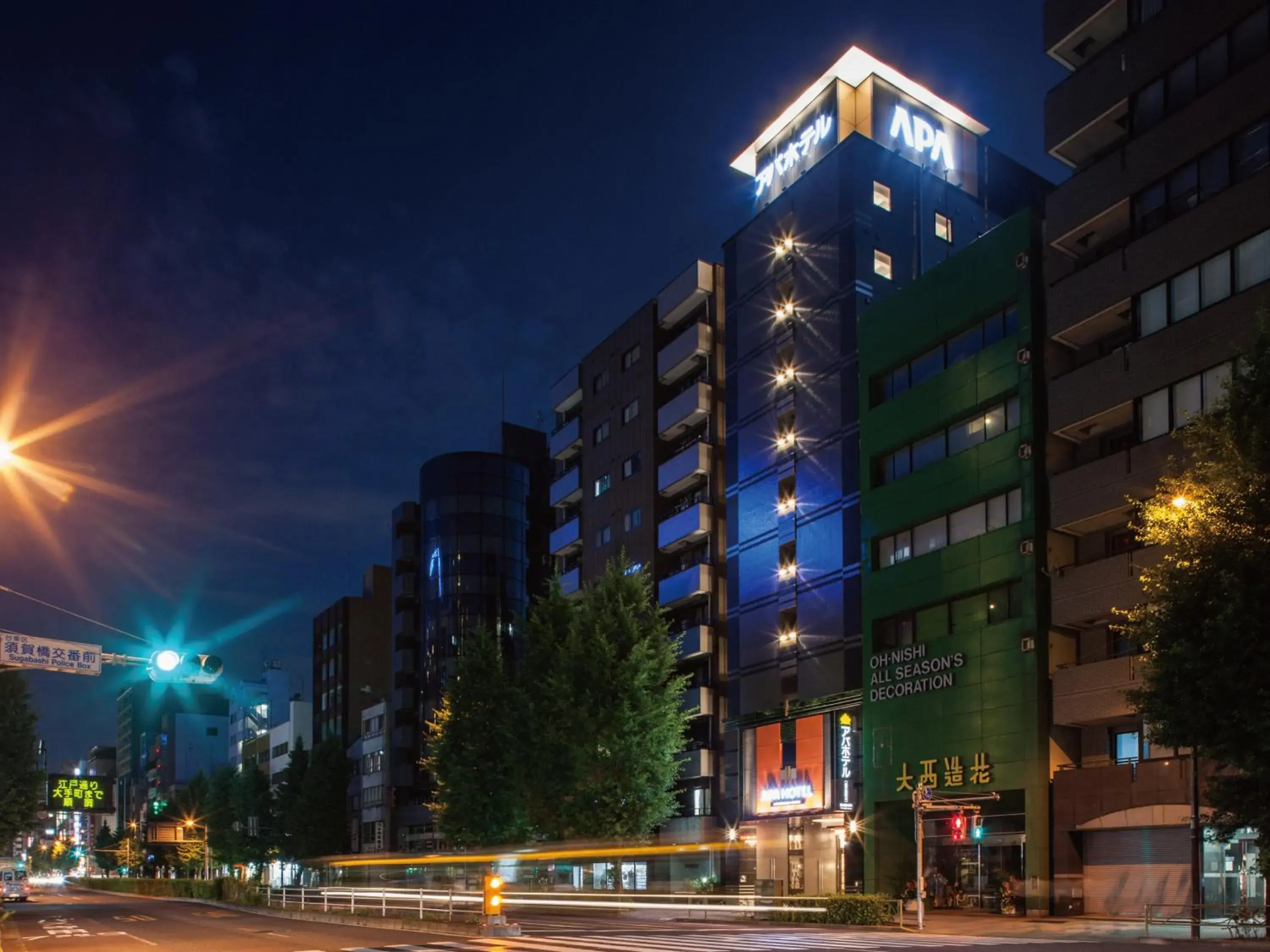 Property building in APA Hotel Asakusabashi Ekikita Property building in APA Hotel Asakusabashi Ekikita