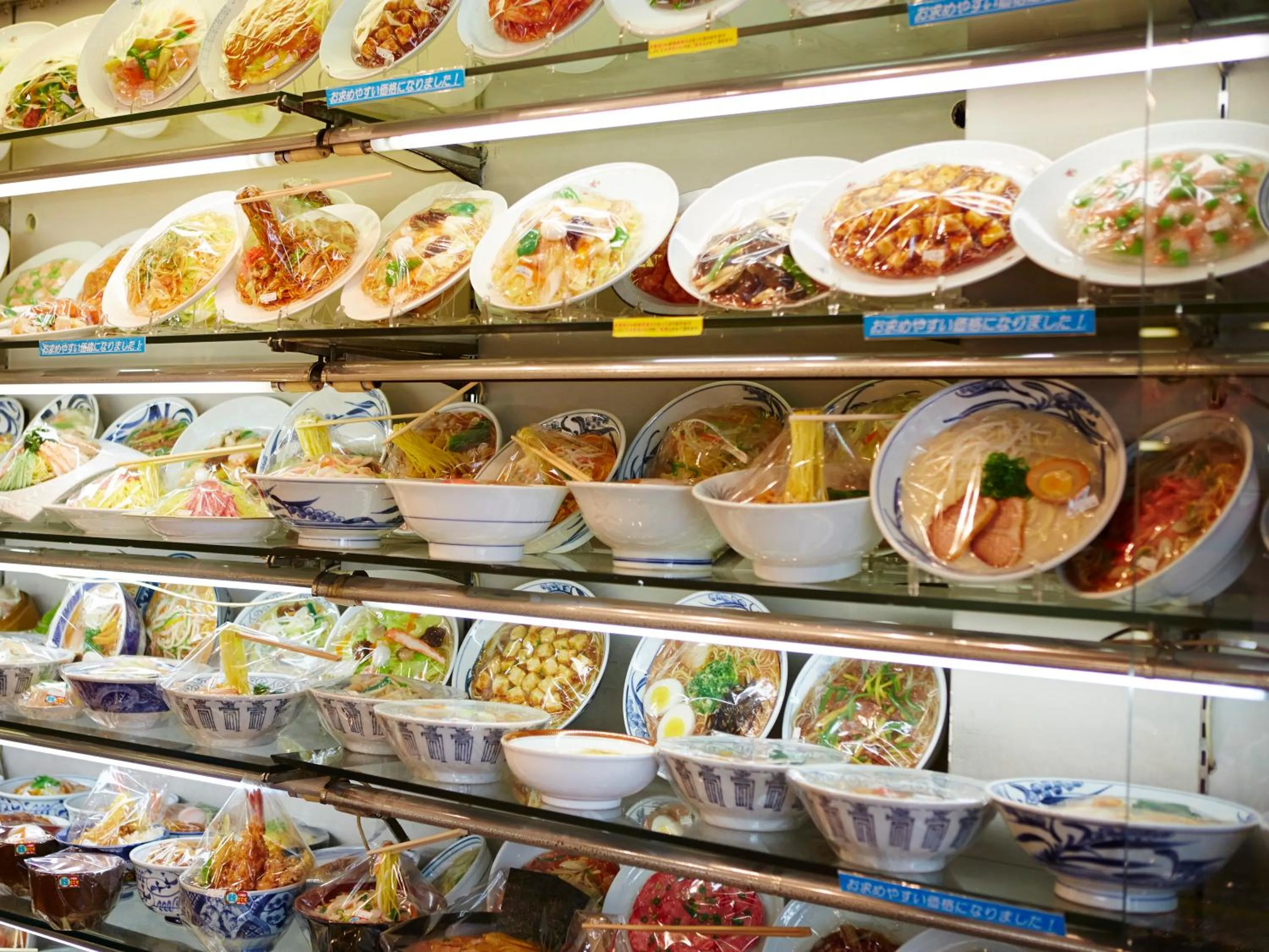 Nearby landmark in APA Hotel Asakusabashi Ekikita