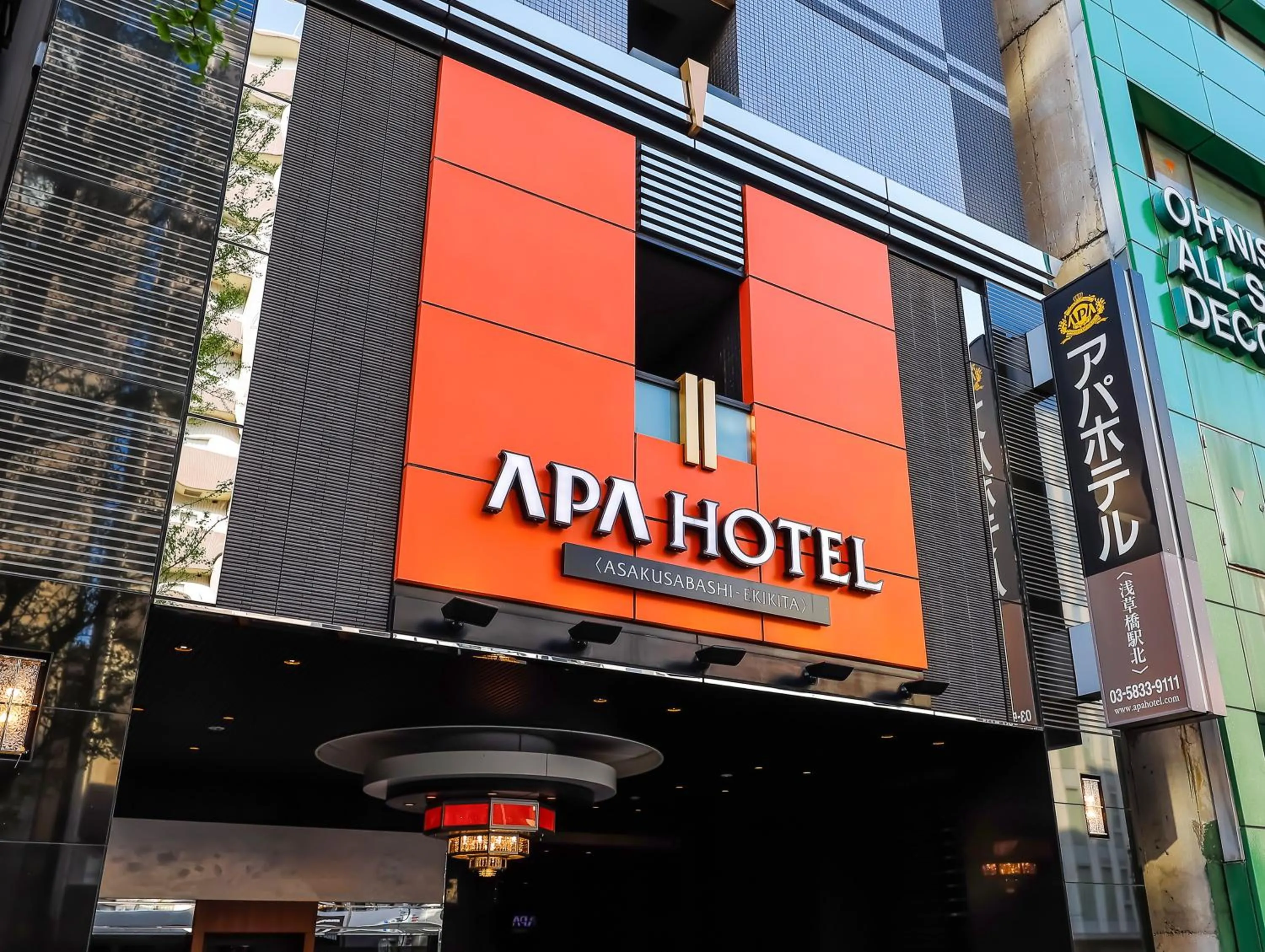 Property building in APA Hotel Asakusabashi Ekikita