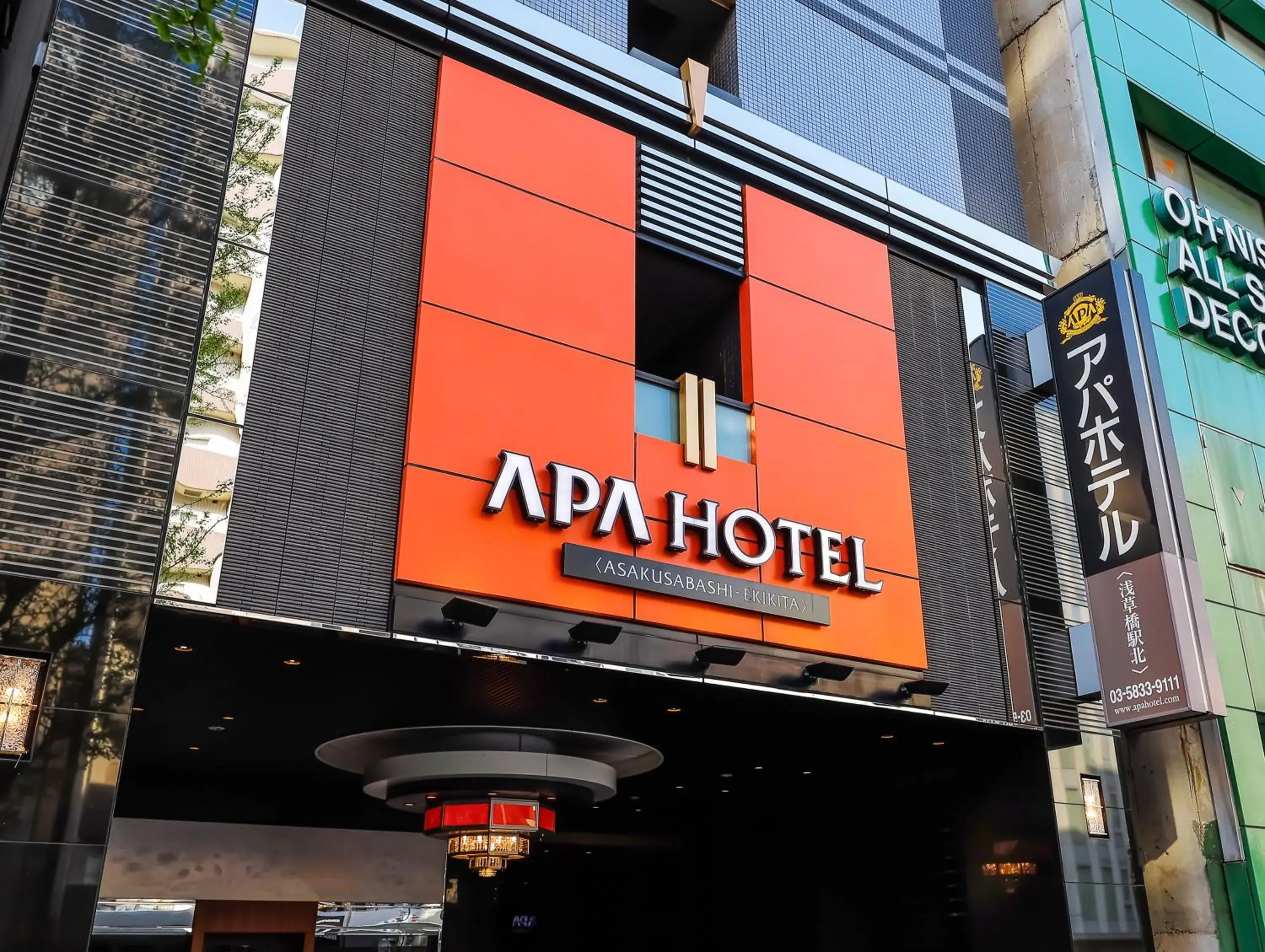 Property building in APA Hotel Asakusabashi Ekikita Property building in APA Hotel Asakusabashi Ekikita