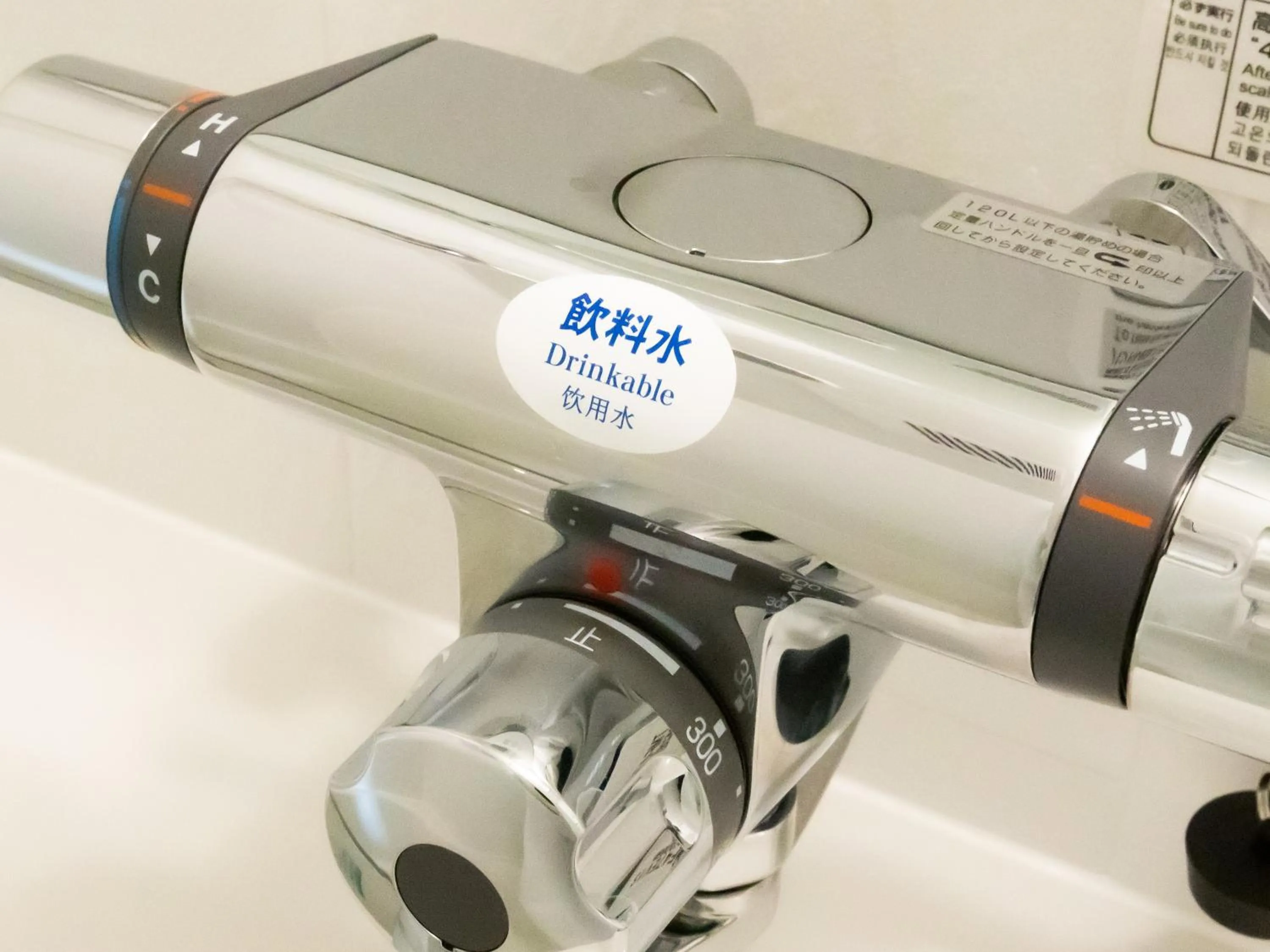 Shower in APA Hotel Asakusabashi Ekikita