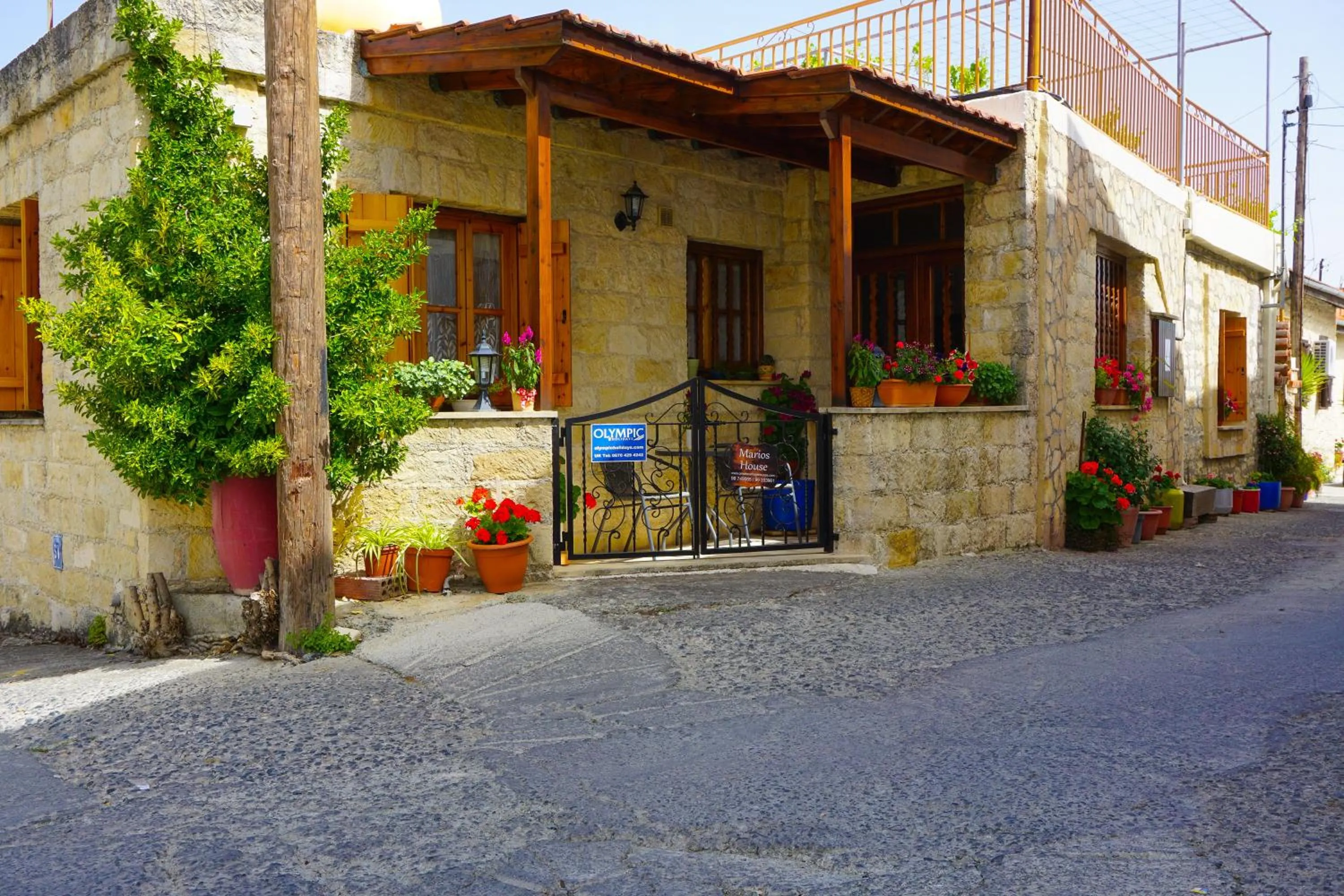 Facade/entrance in Omodos Village Houses