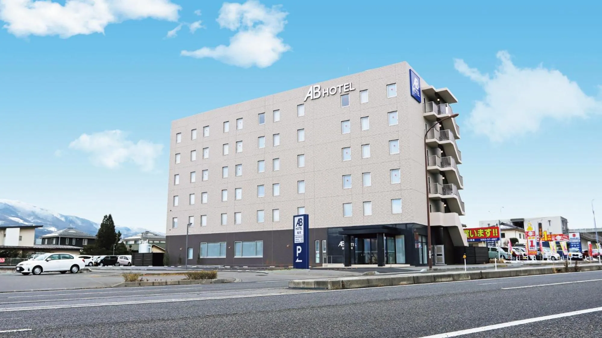 AB Hotel Shiojiri