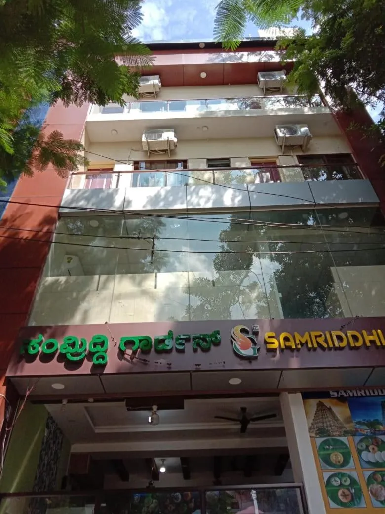 Sk Residency