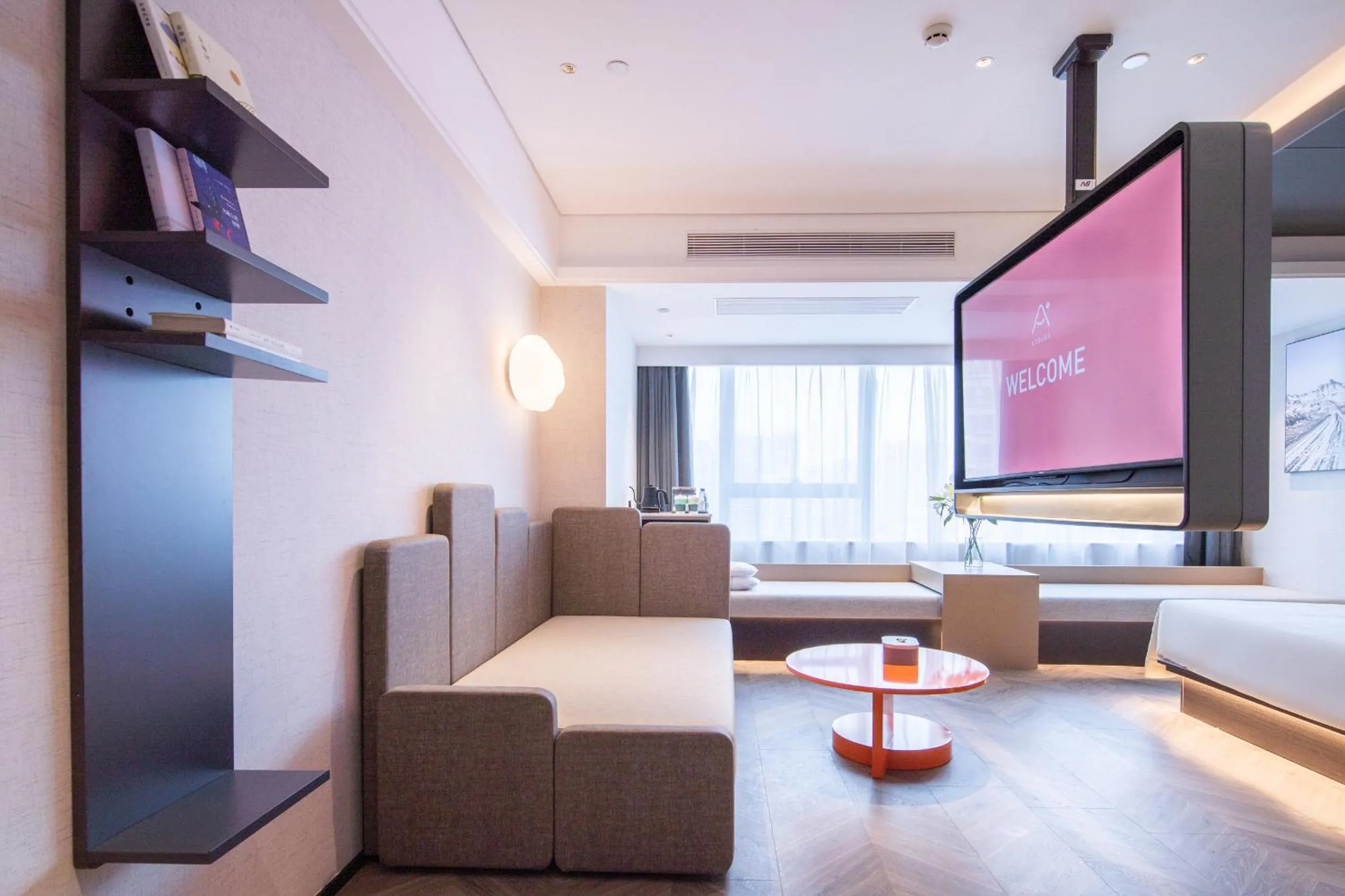 Photo of the whole room in Atour Hotel Wuhan Wuchang Zhongnan Road