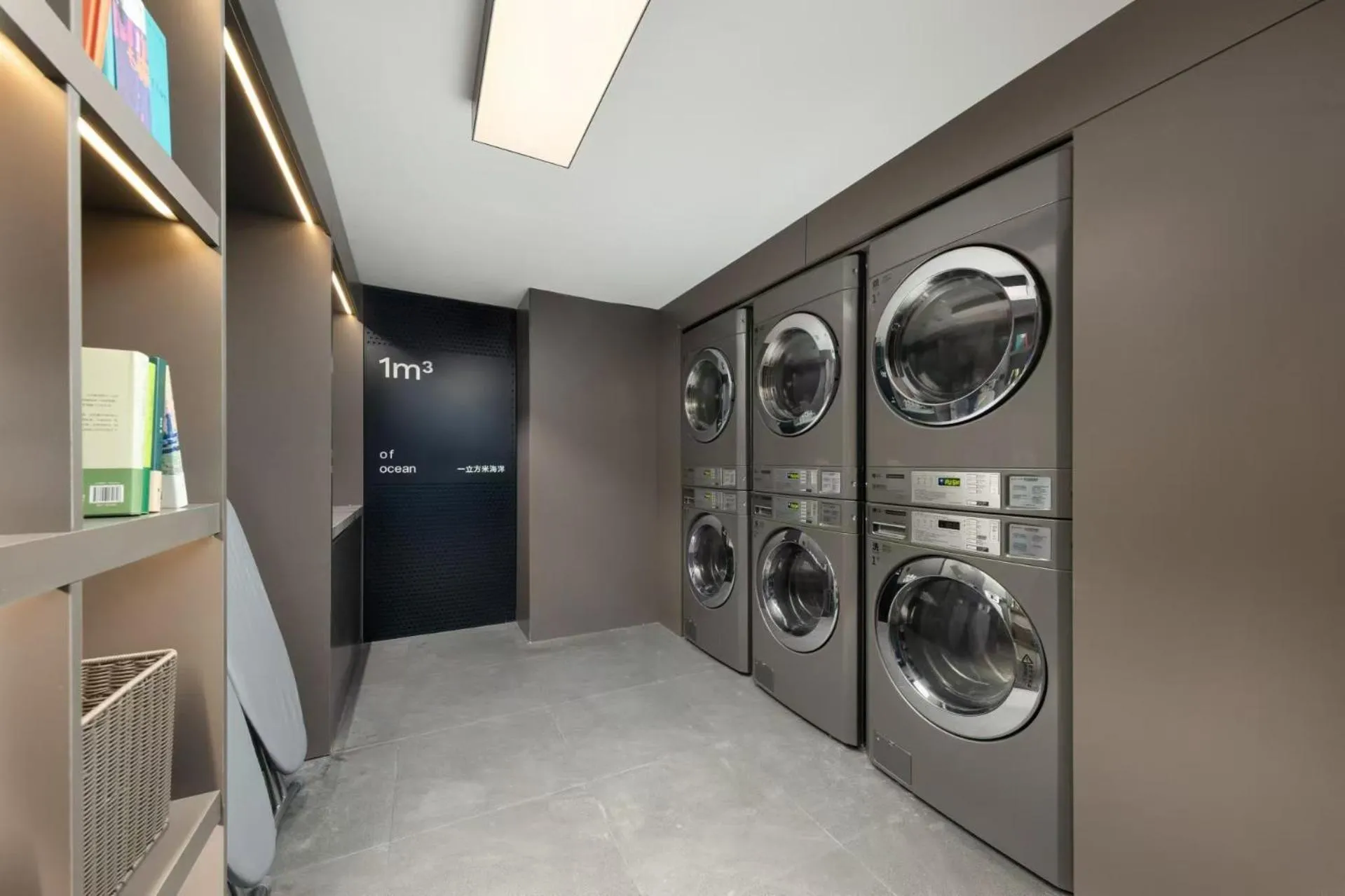 Atour Light Hotel Yangji Metro Zhujiang New Town Guangzhou