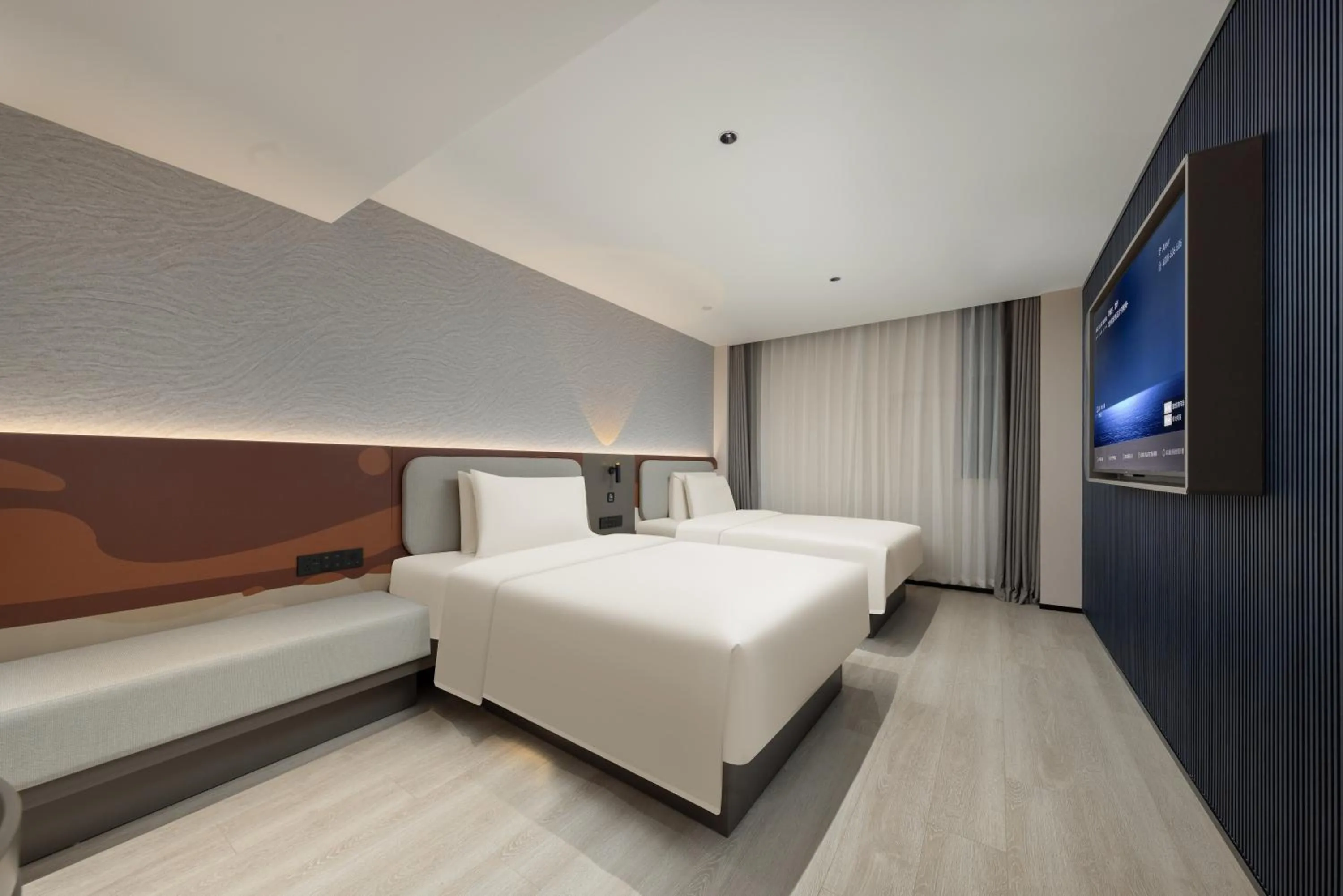 Photo of the whole room, Bed in Atour Light Hotel Yangji Metro Zhujiang New Town Guangzhou