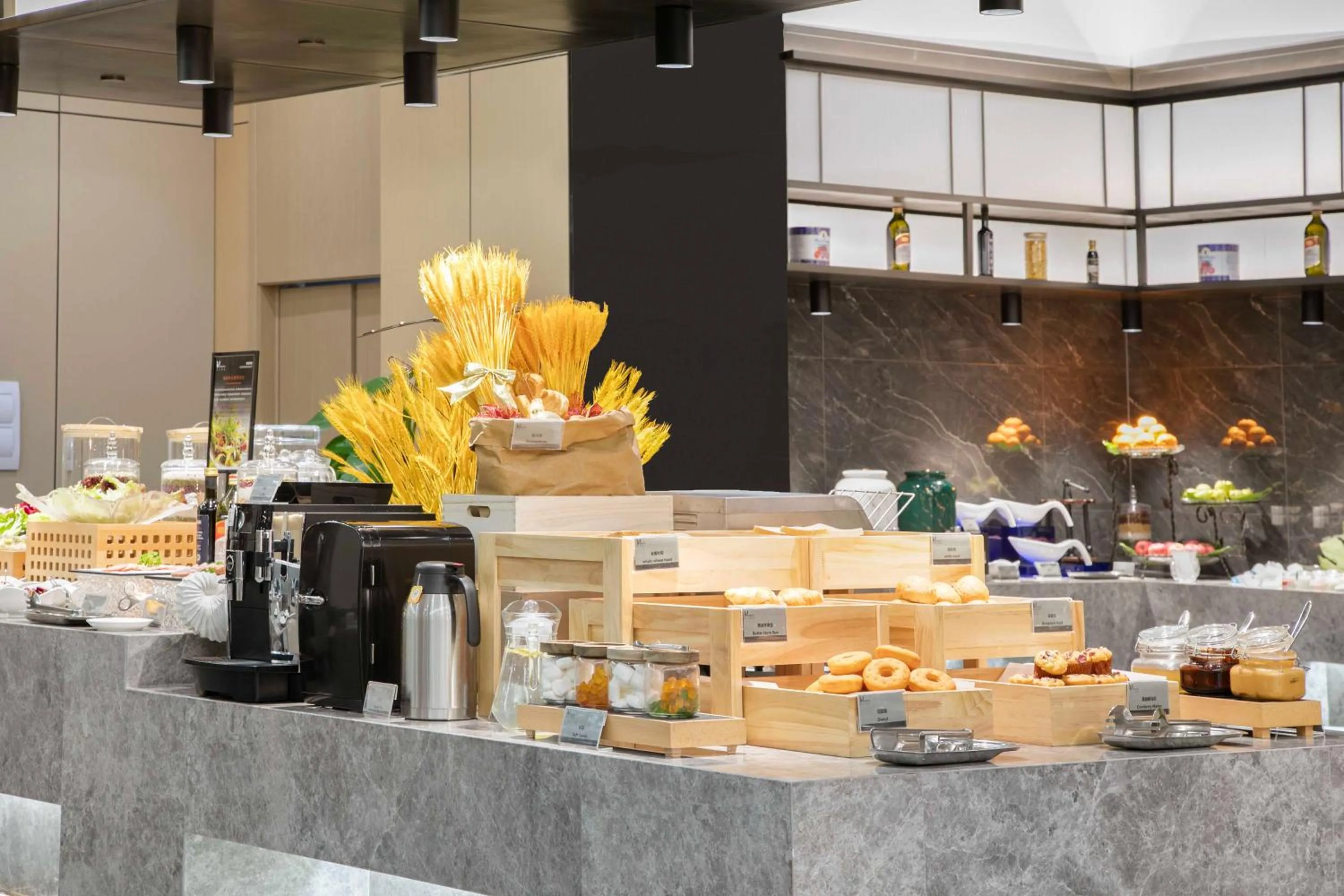 Food in Meilun Hotel Shanghai Hongqiao Hub