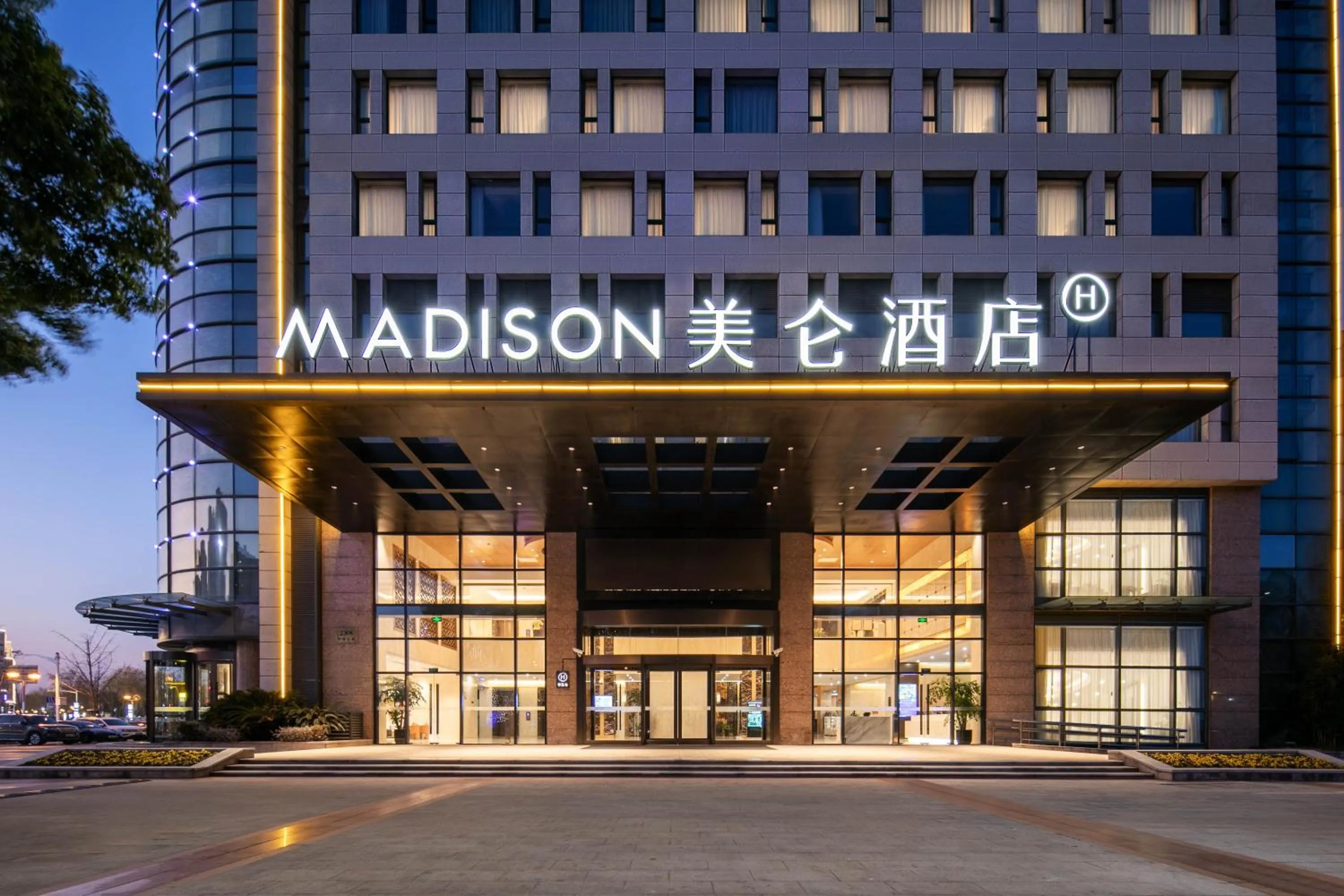 Property building in Meilun Hotel Shanghai Hongqiao Hub