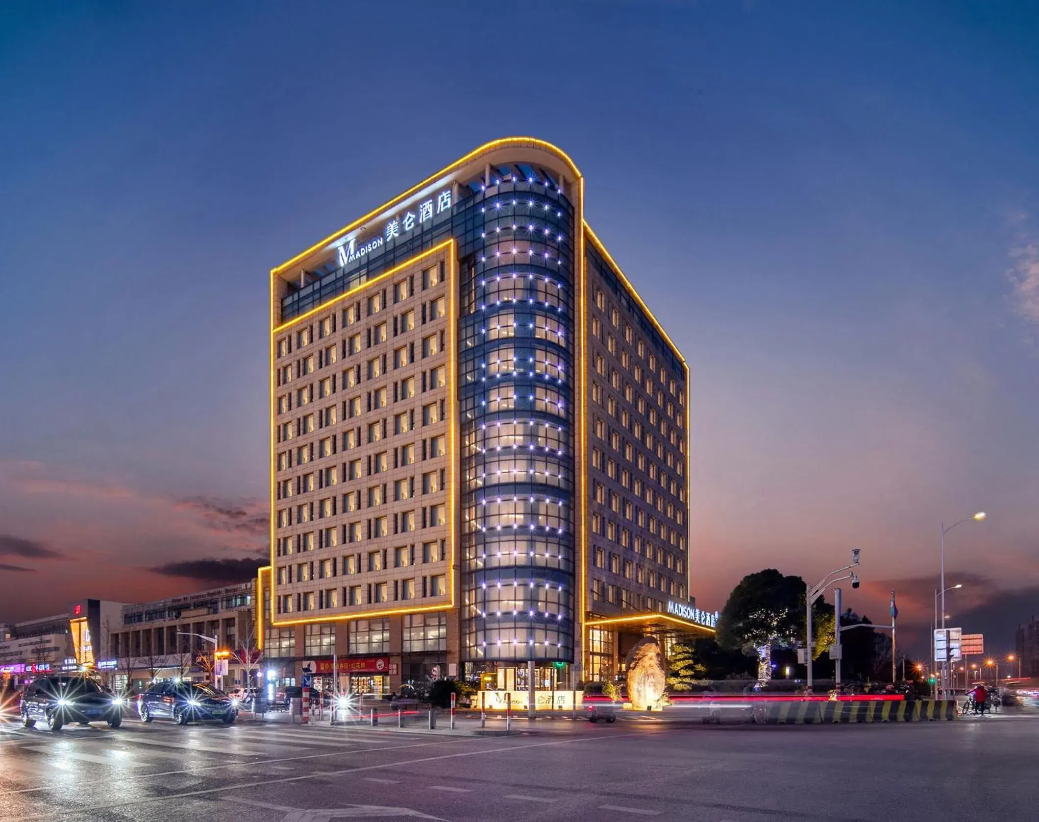 Property building in Meilun Hotel Shanghai Hongqiao Hub Property building in Meilun Hotel Shanghai Hongqiao Hub