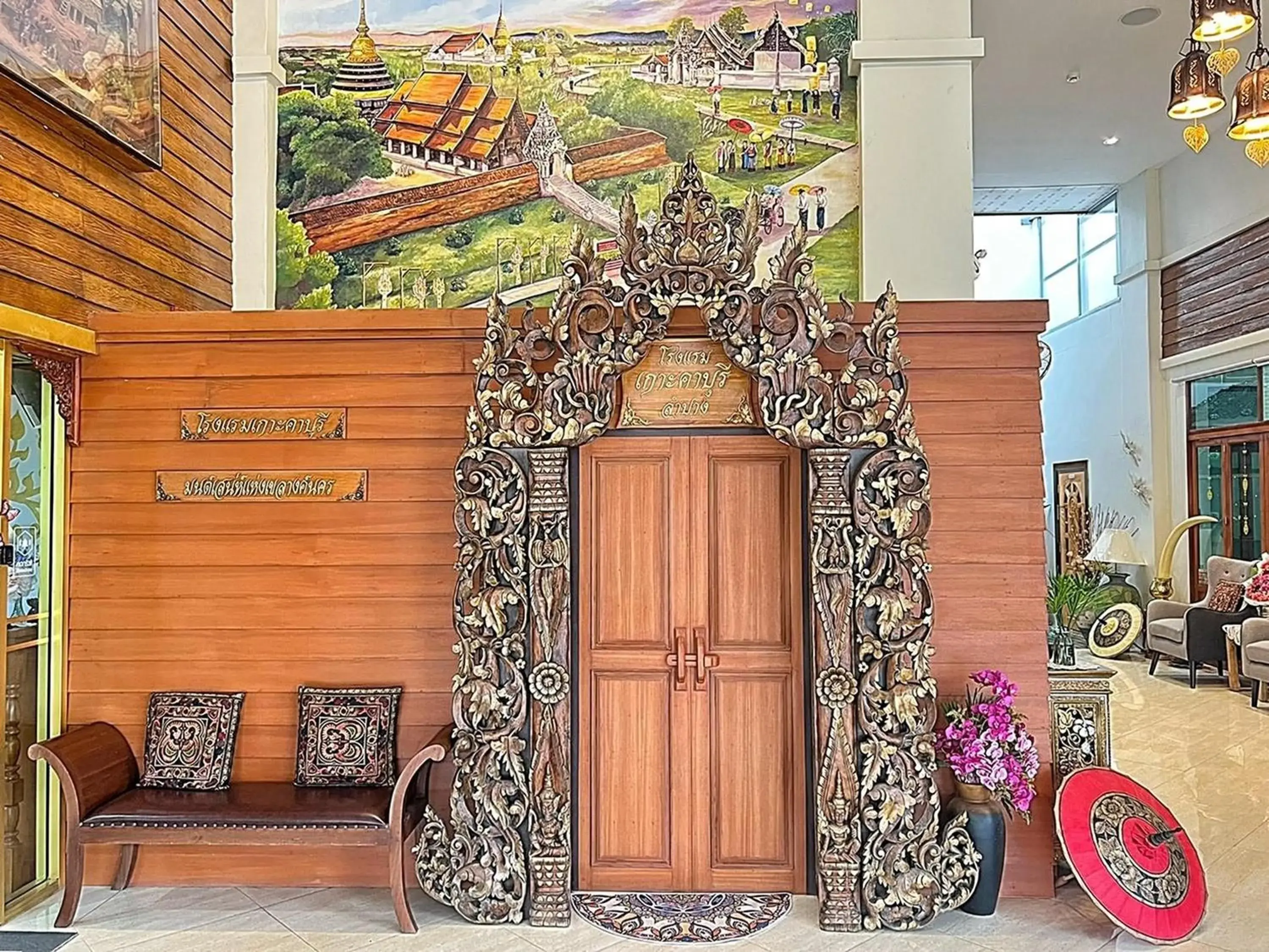 Lobby or reception in Kokhaburi Hotel Lobby or reception in Kokhaburi Hotel