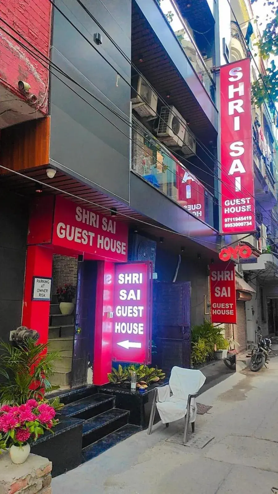 Shri Sai Guest House Shri Sai Guest House