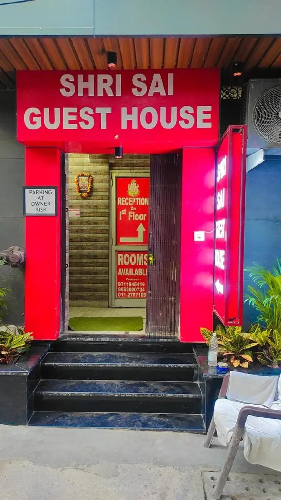 Shri Sai Guest House Shri Sai Guest House