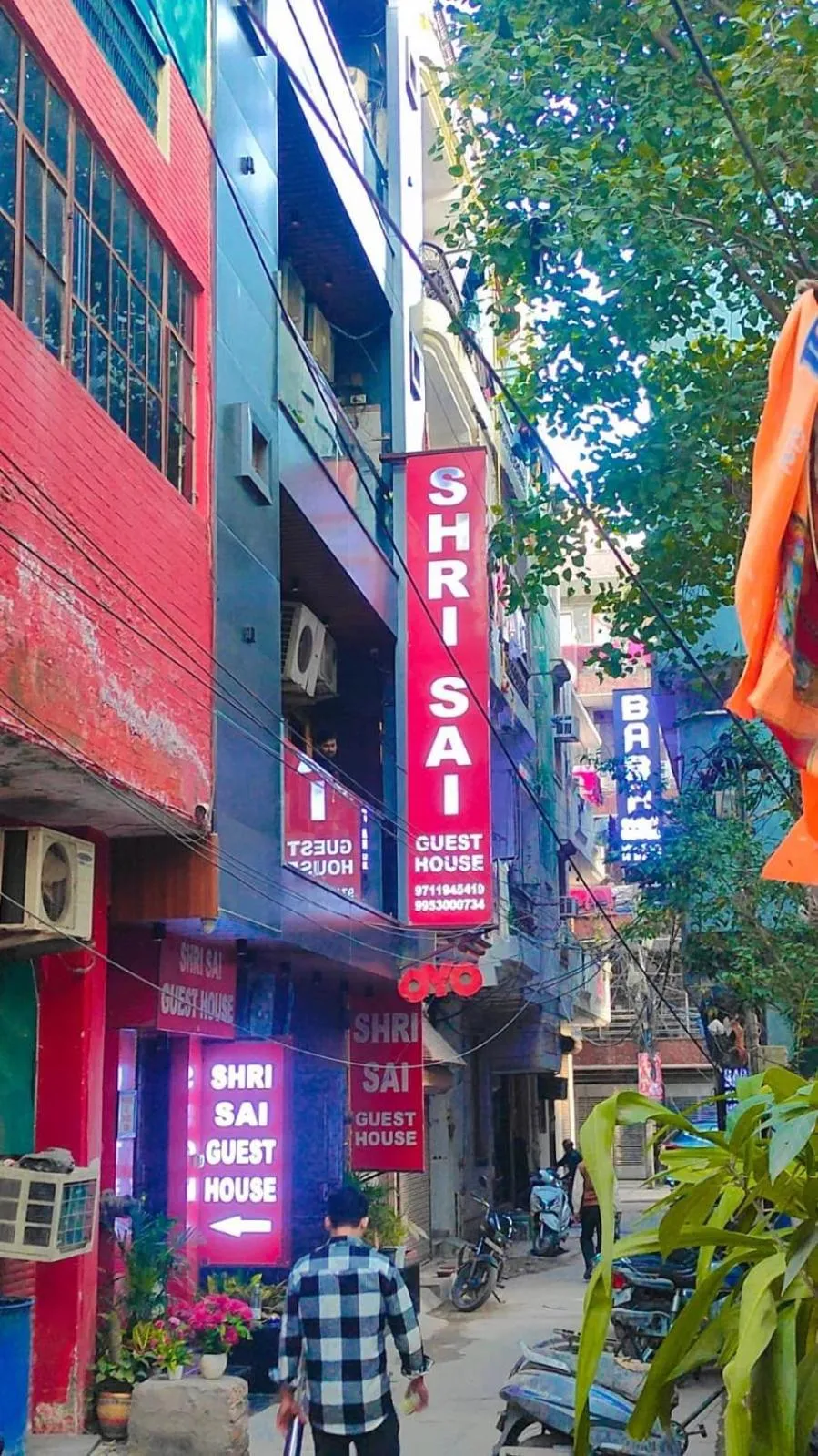 Shri Sai Guest House