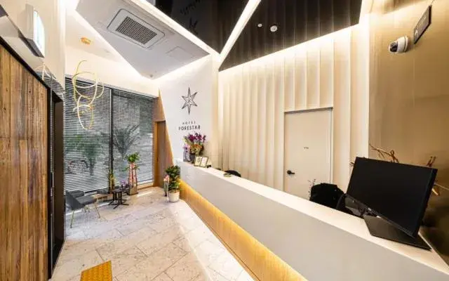 Property building in Forestar Hotel Property building in Forestar Hotel