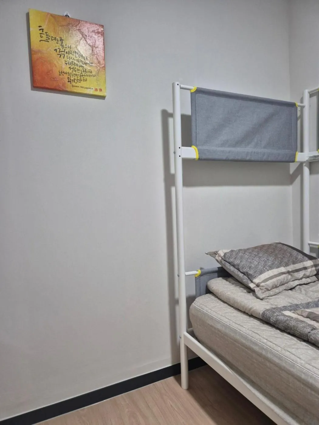 All Stay Hostel