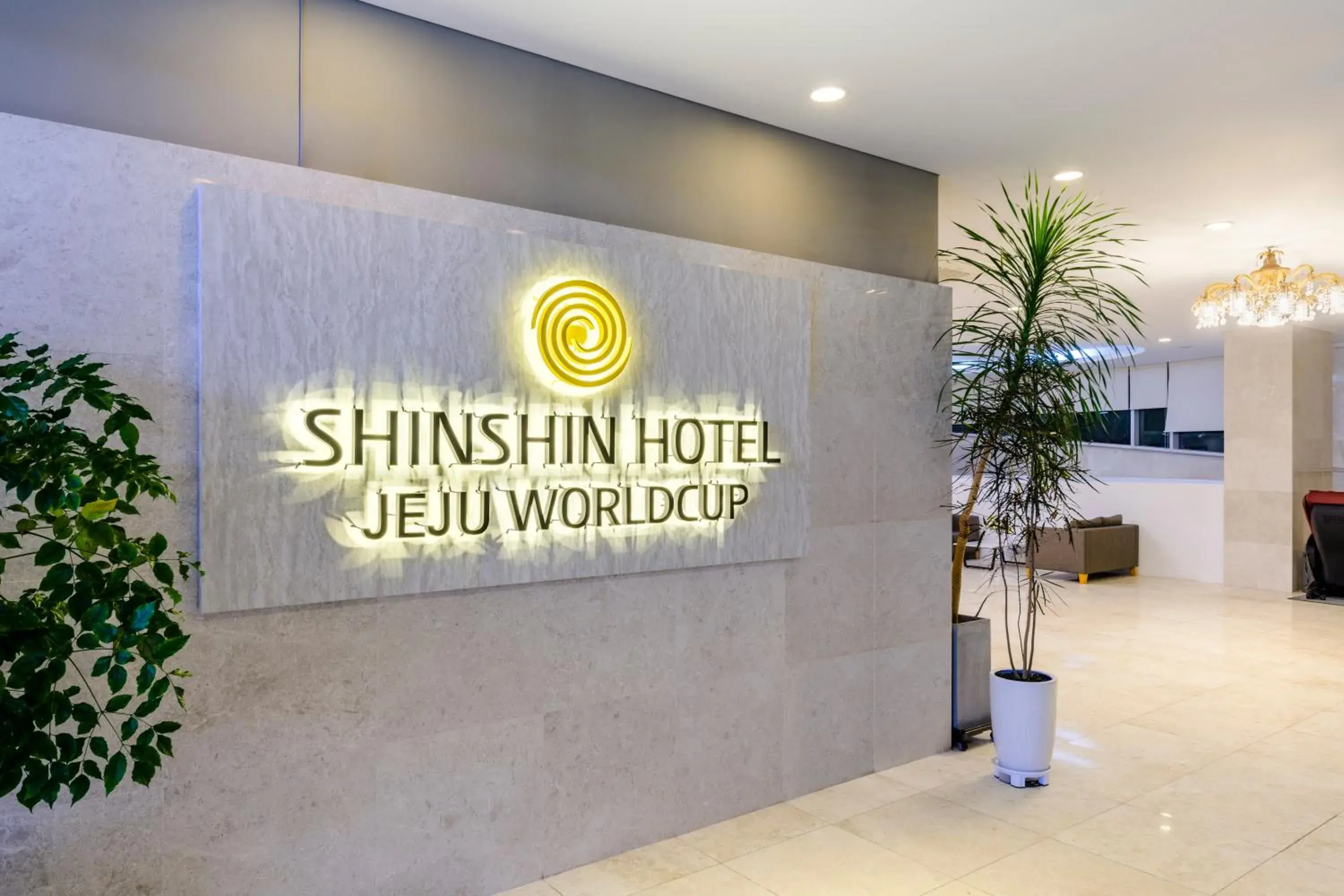 Lobby or reception in Shin Shin Hotel Jeju Worldcup Lobby or reception in Shin Shin Hotel Jeju Worldcup