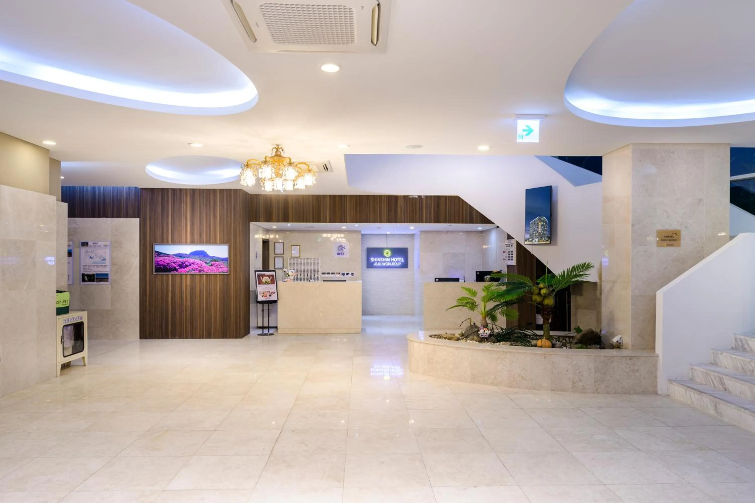 Lobby or reception in Shin Shin Hotel Jeju Worldcup