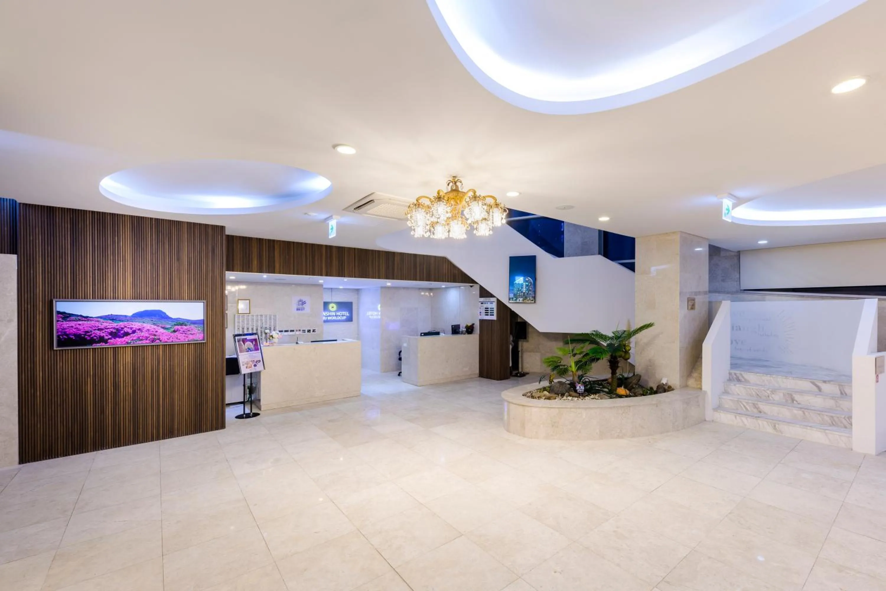 Lobby or reception in Shin Shin Hotel Jeju Worldcup
