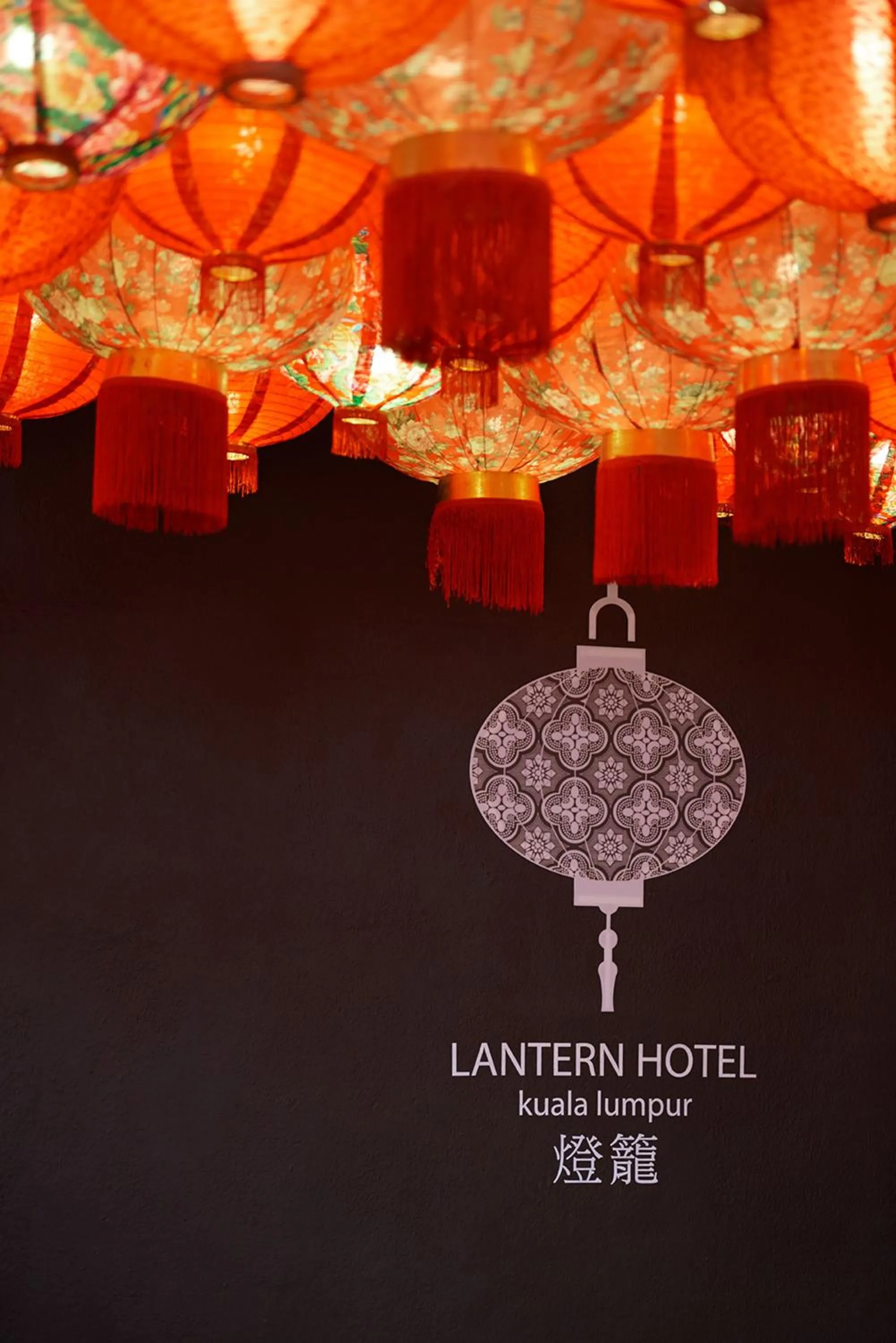 Facade/entrance in Lantern Hotel