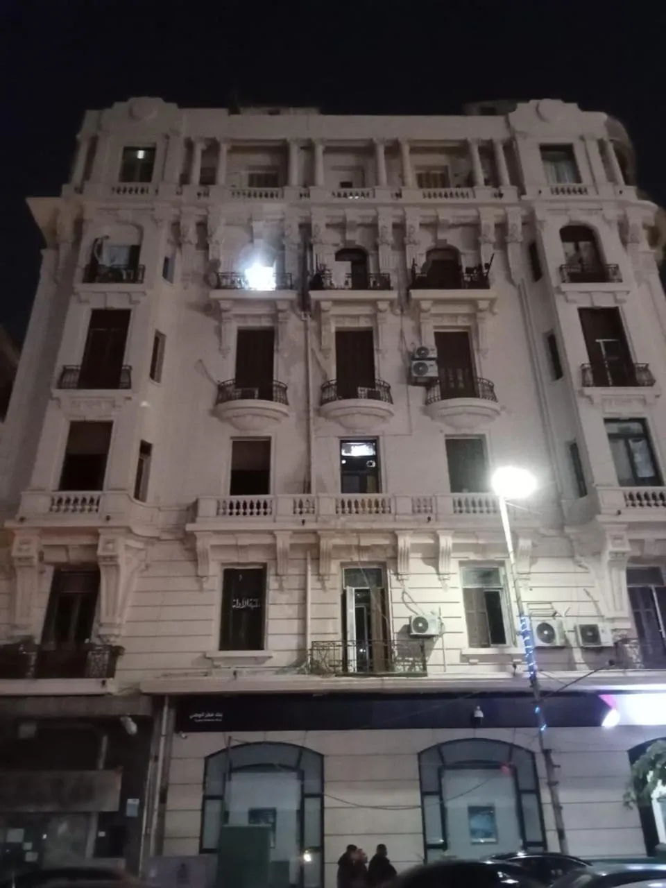 Property building in New Panorama Inn