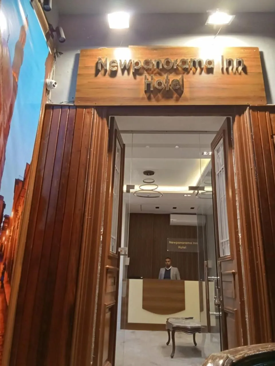 Facade/entrance in New Panorama Inn