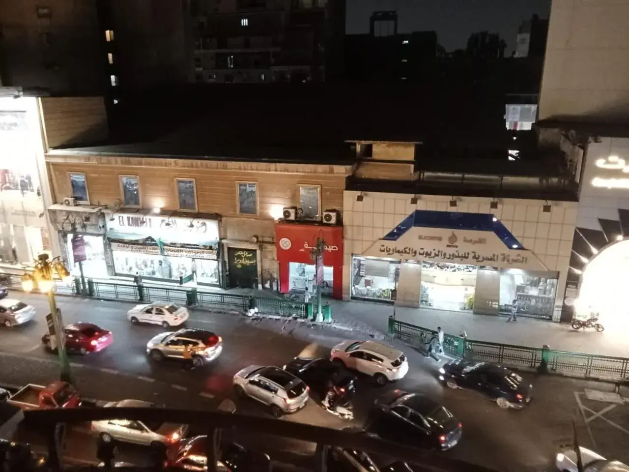 City view in New Panorama Inn City view in New Panorama Inn