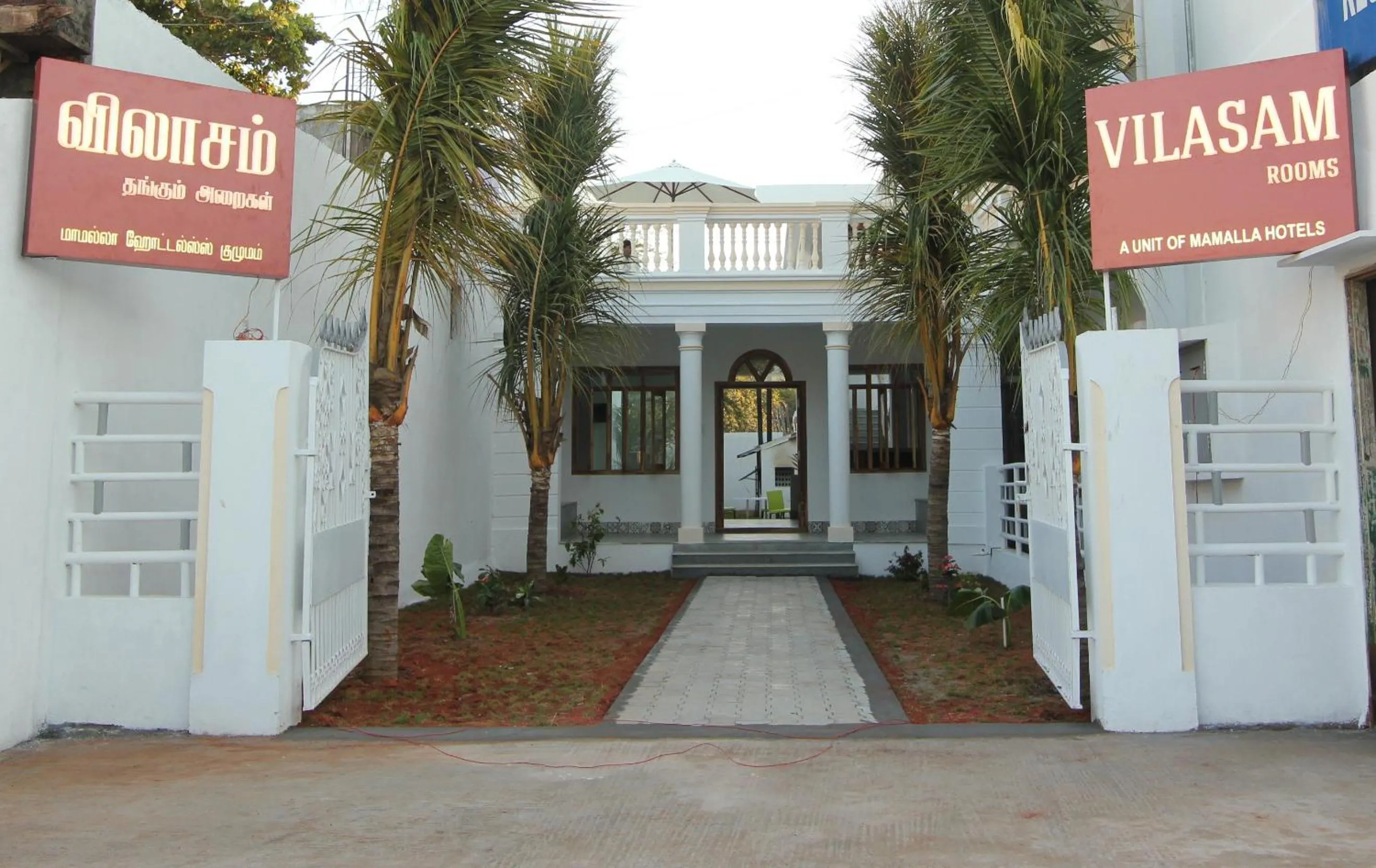 Vilasam