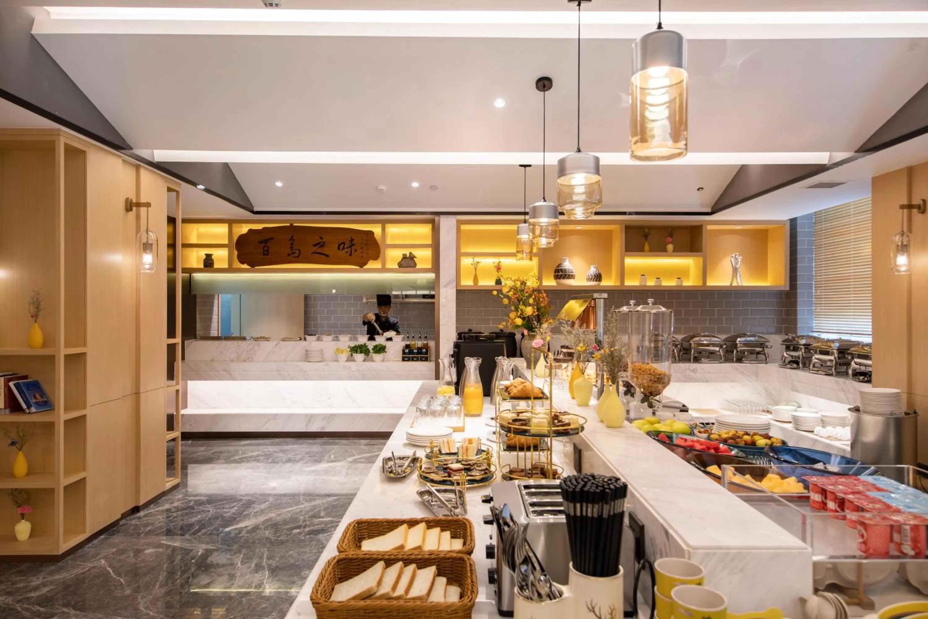 Buffet breakfast in Atour Hotel Zhuhai Xiangzhou Aoyuan Plaza