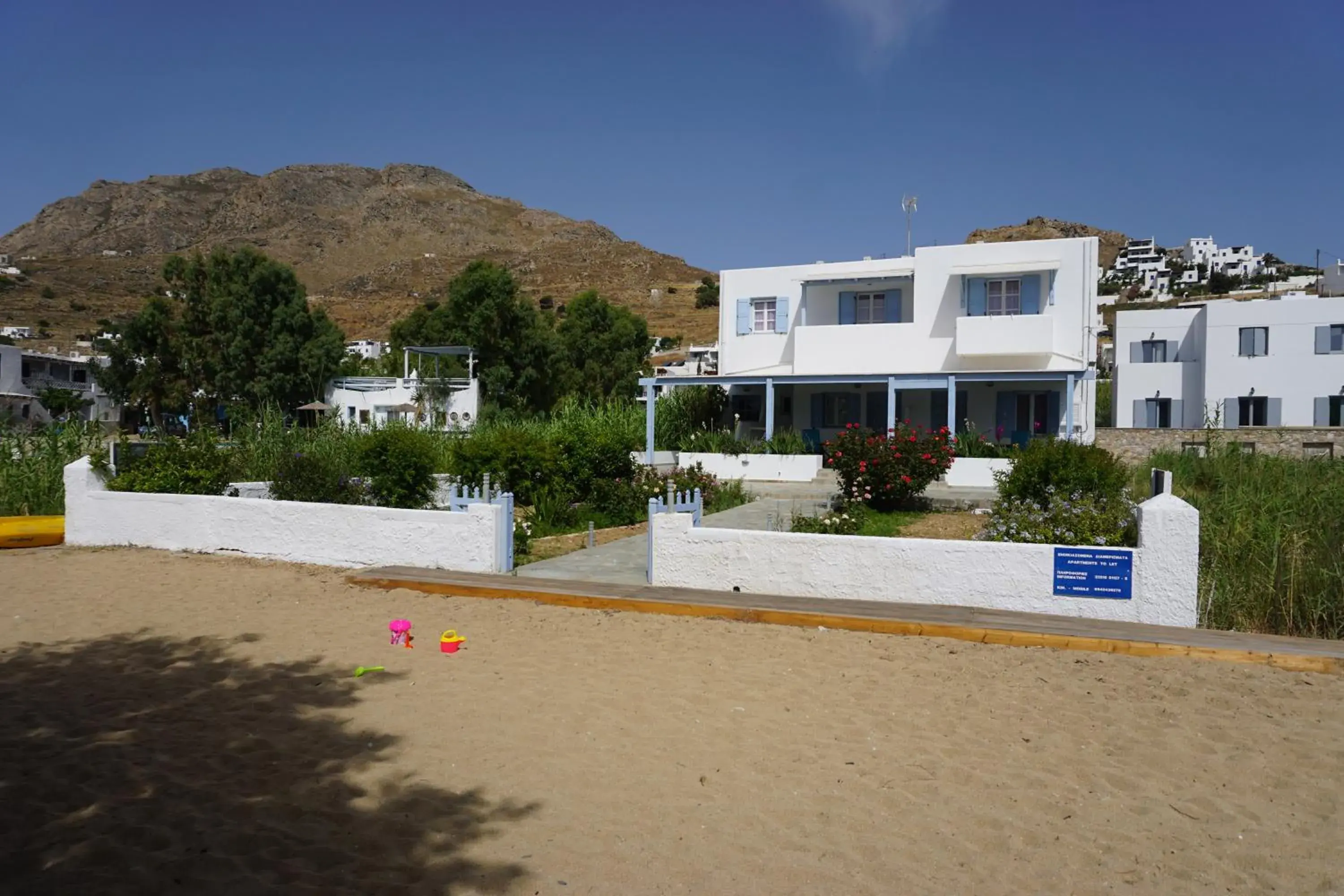 Galazio Seaside Apartments Galazio Seaside Apartments
