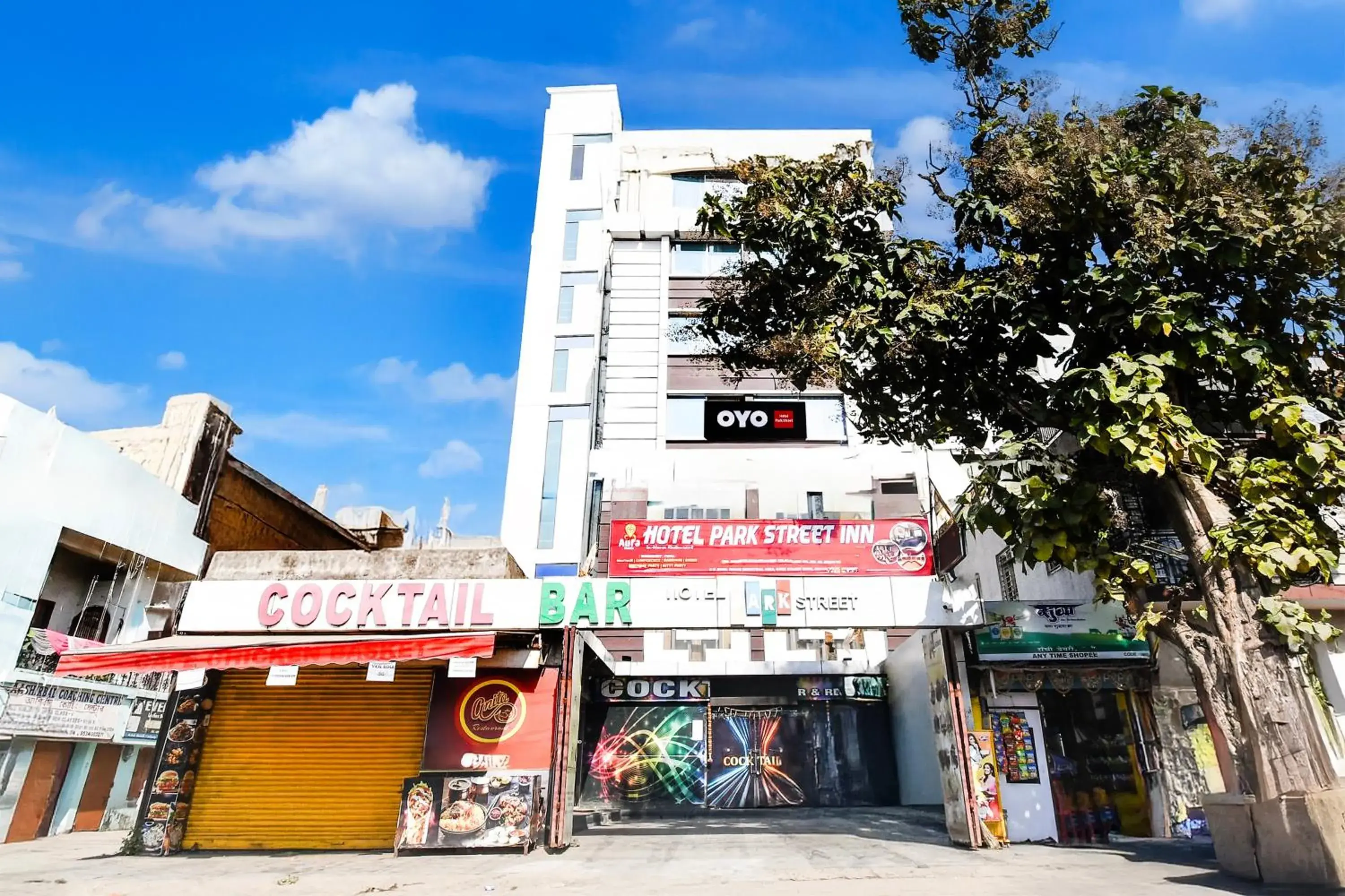 Hotel O Park Street Inn Hotel O Park Street Inn