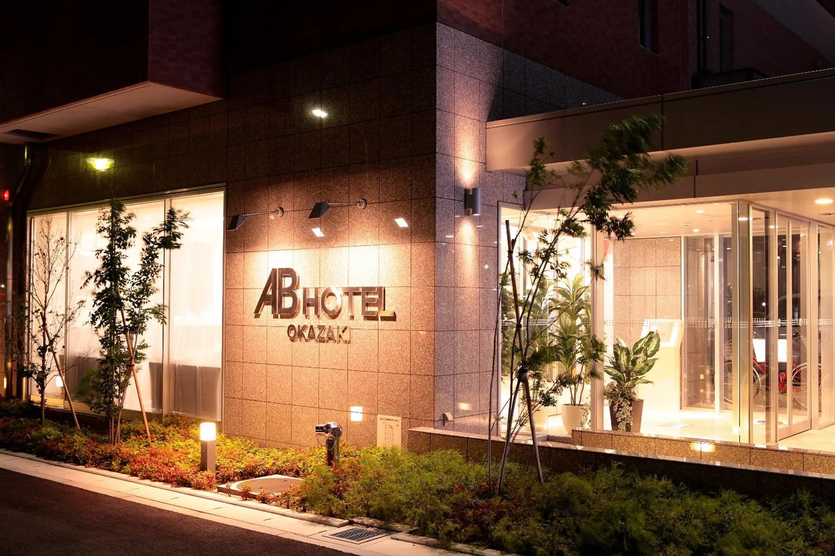 AB Hotel Okazaki AB Hotel Okazaki