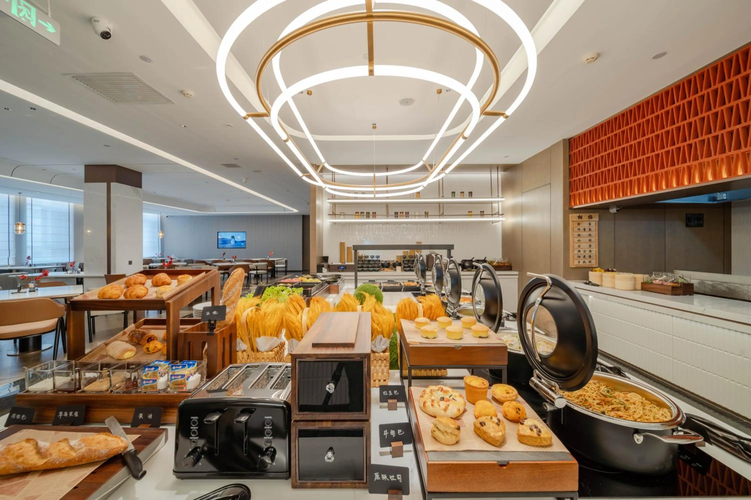 Atour Hotel Harbin Central Street Shangzhi Street