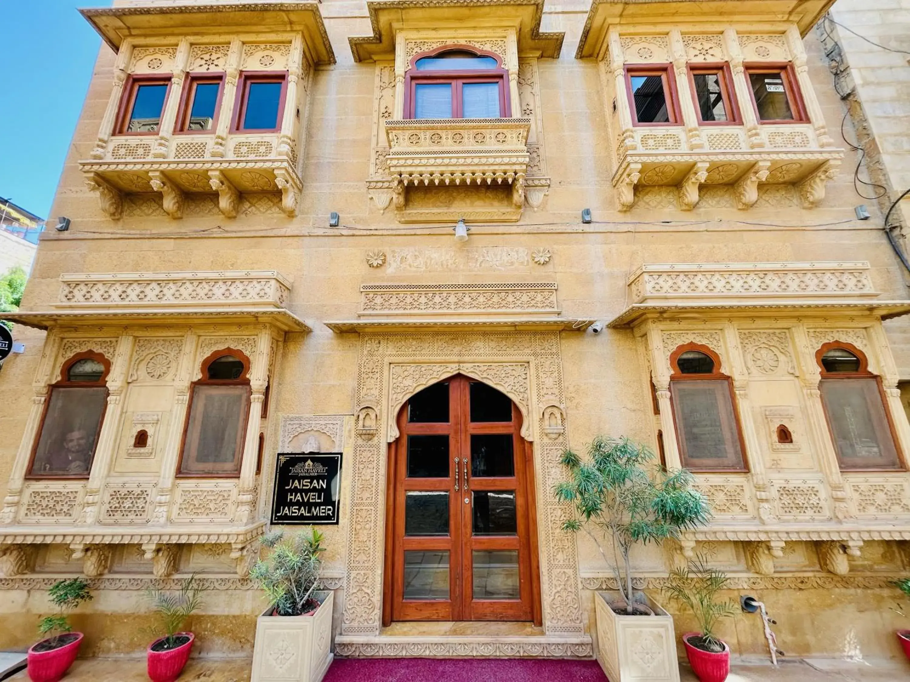 Hotel Jaisan Haveli Hotel Jaisan Haveli