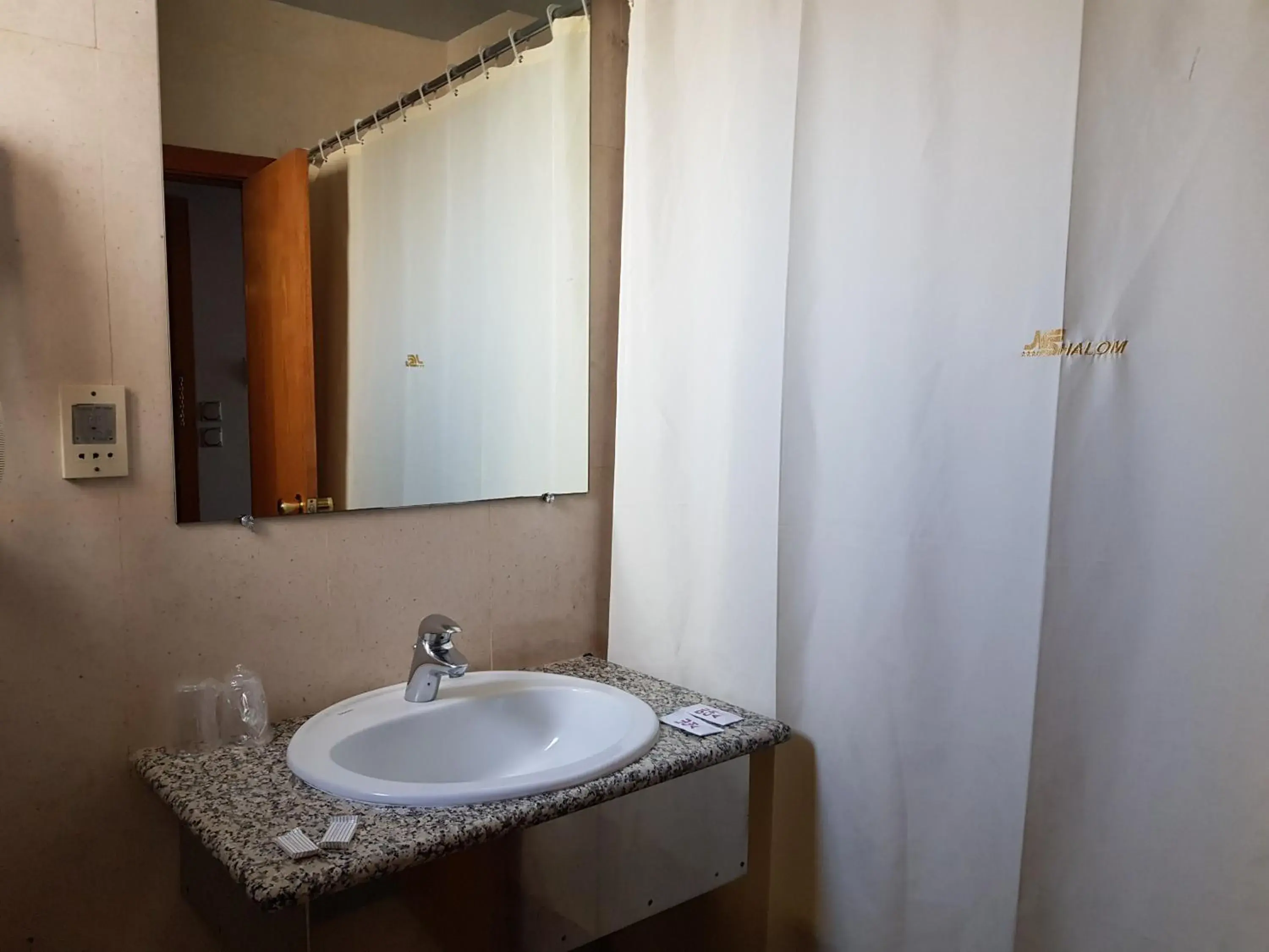Twin Room - single occupancy in Hotel Nordeste Shalom Twin Room - single occupancy in Hotel Nordeste Shalom