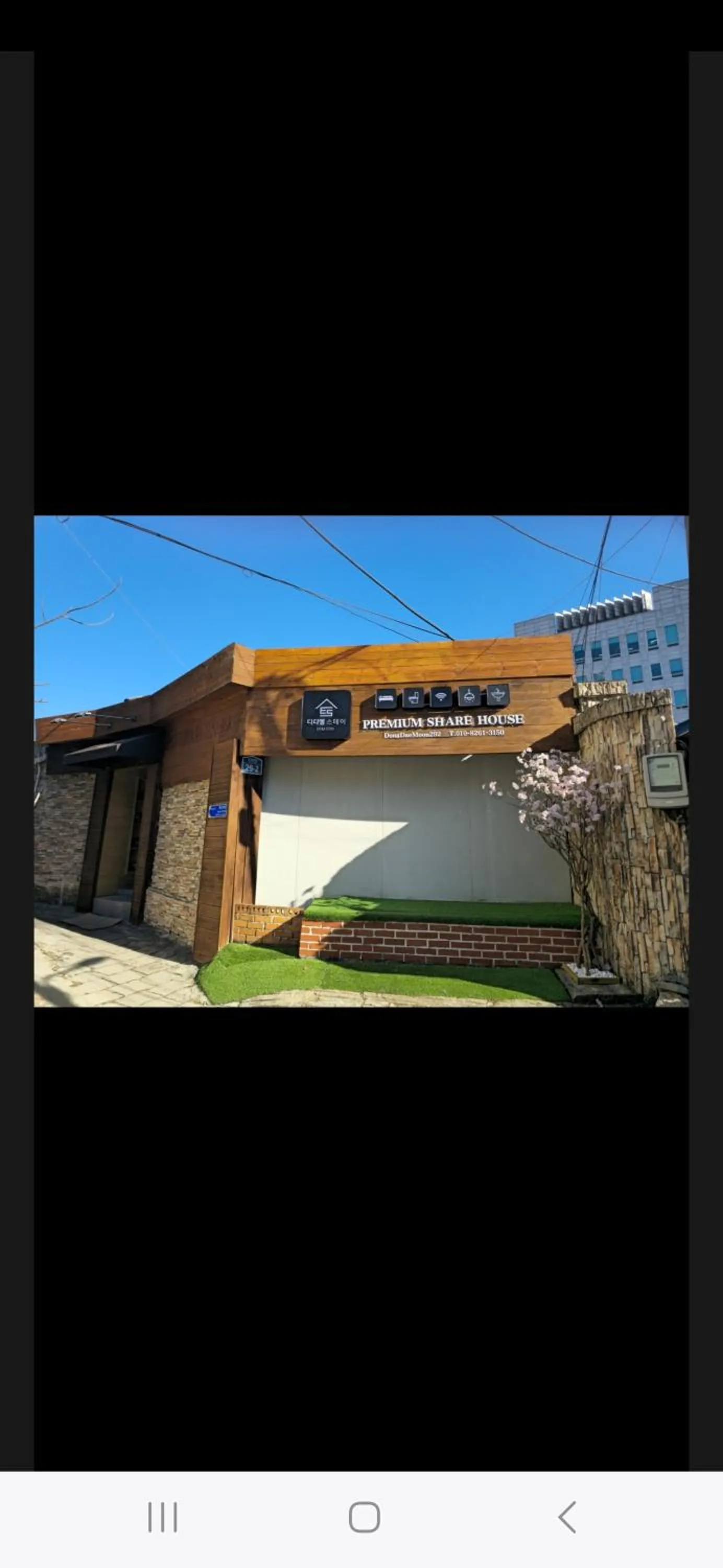 Property building in DDM Stay