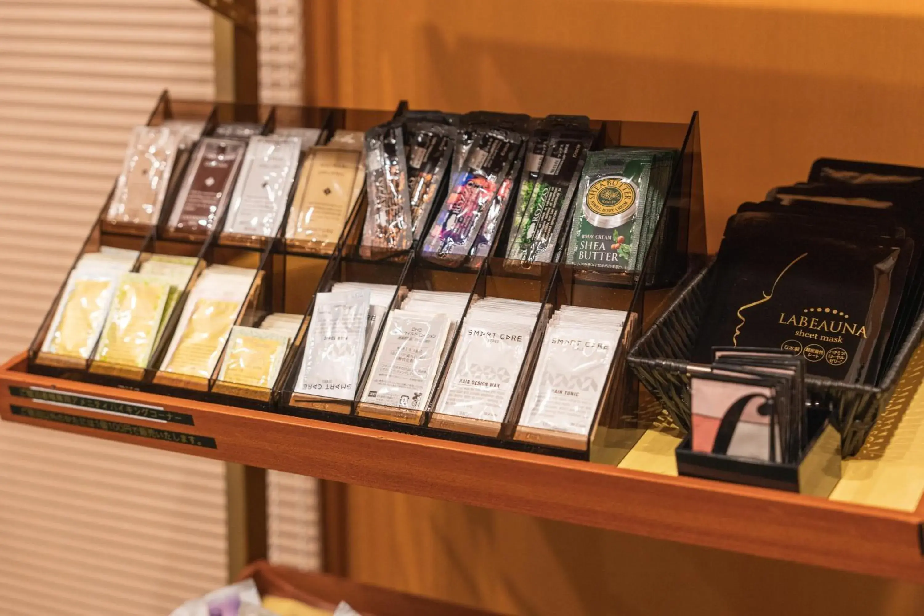 Hotel ARU KSP Hotel ARU KSP