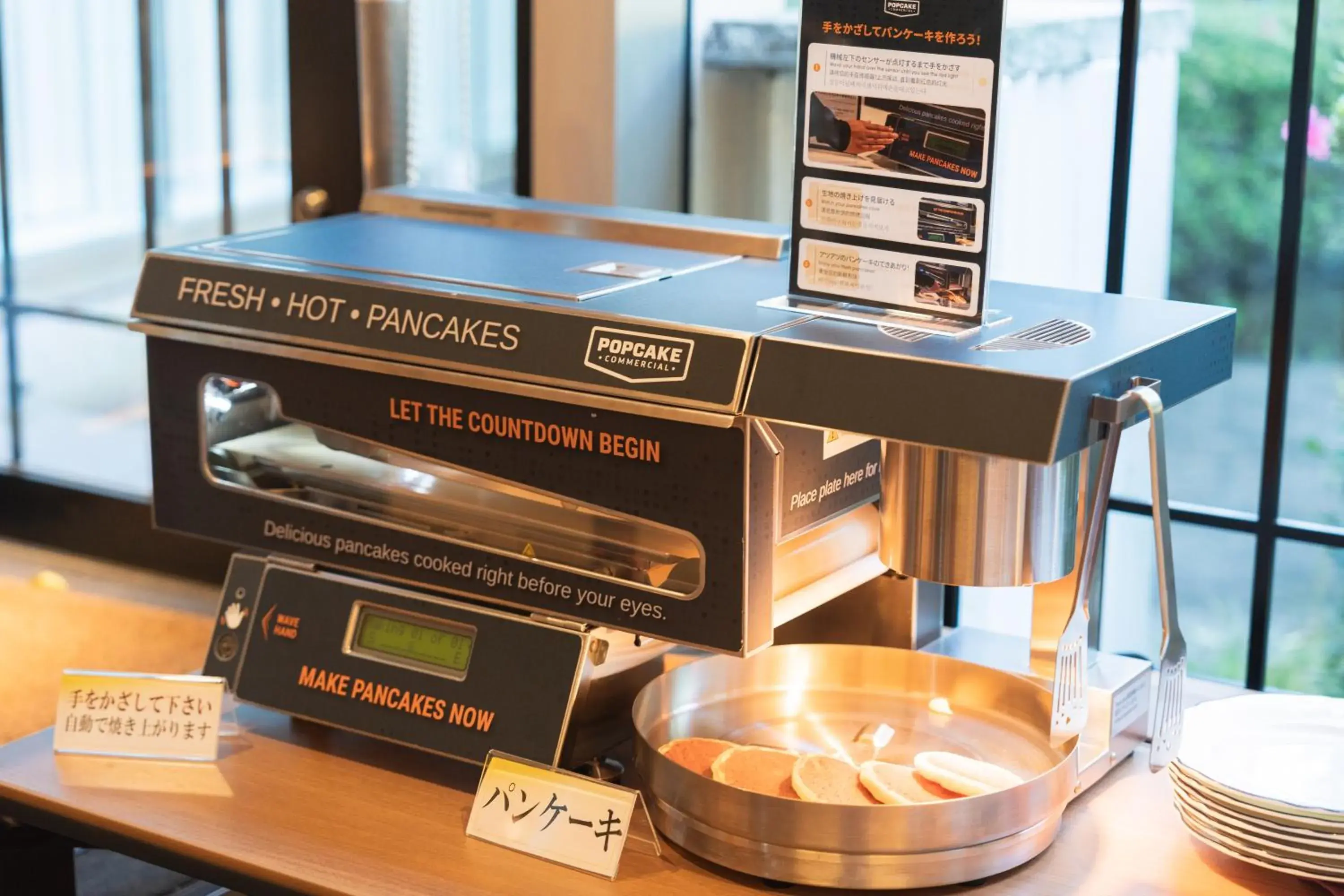 Hotel ARU KSP Hotel ARU KSP