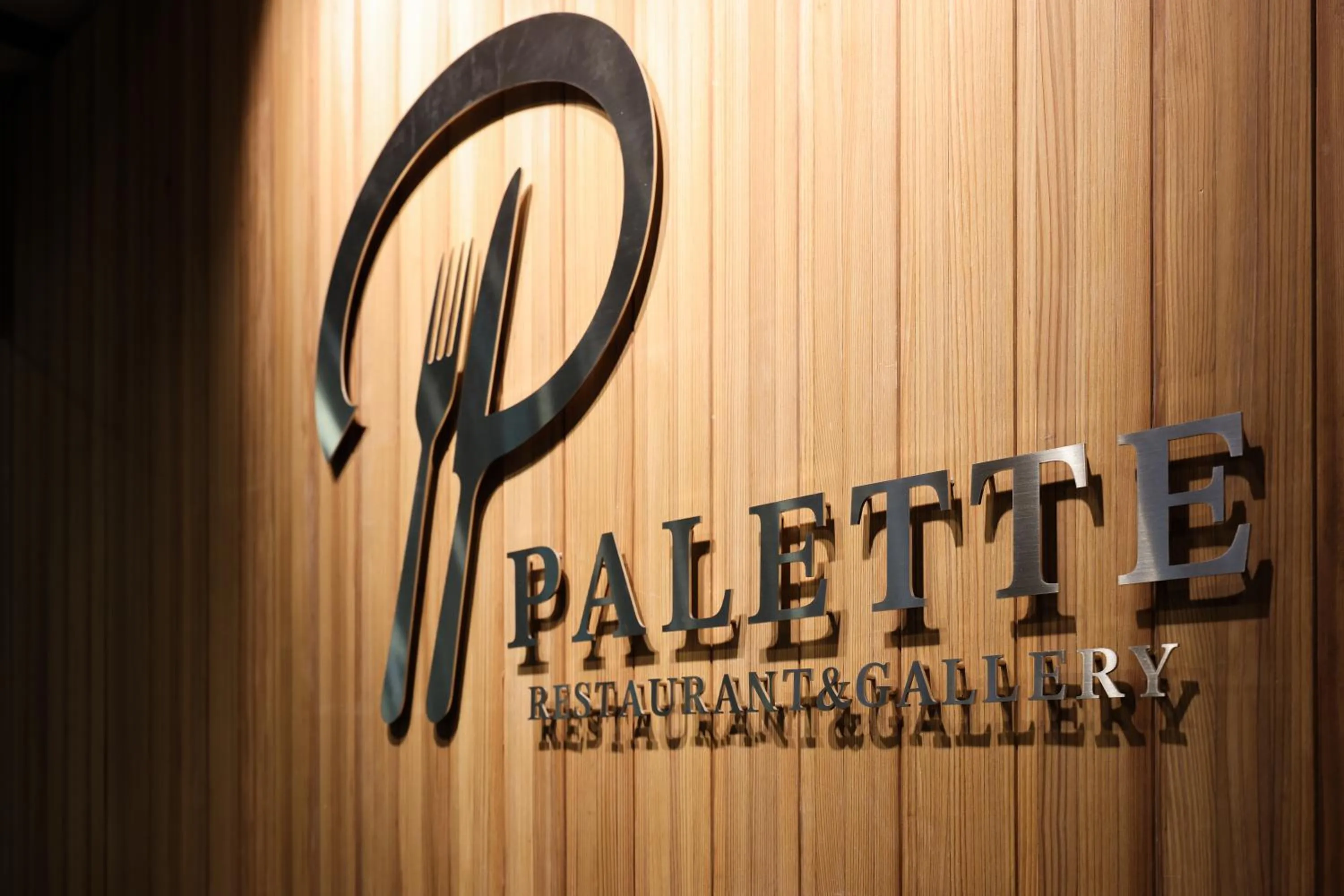 Restaurant/places to eat in Hotel ARU KSP