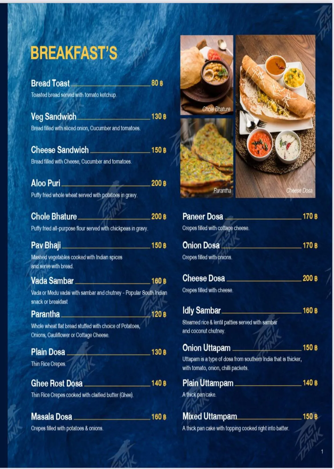 Food and drinks in Residency Hotel Bangkok