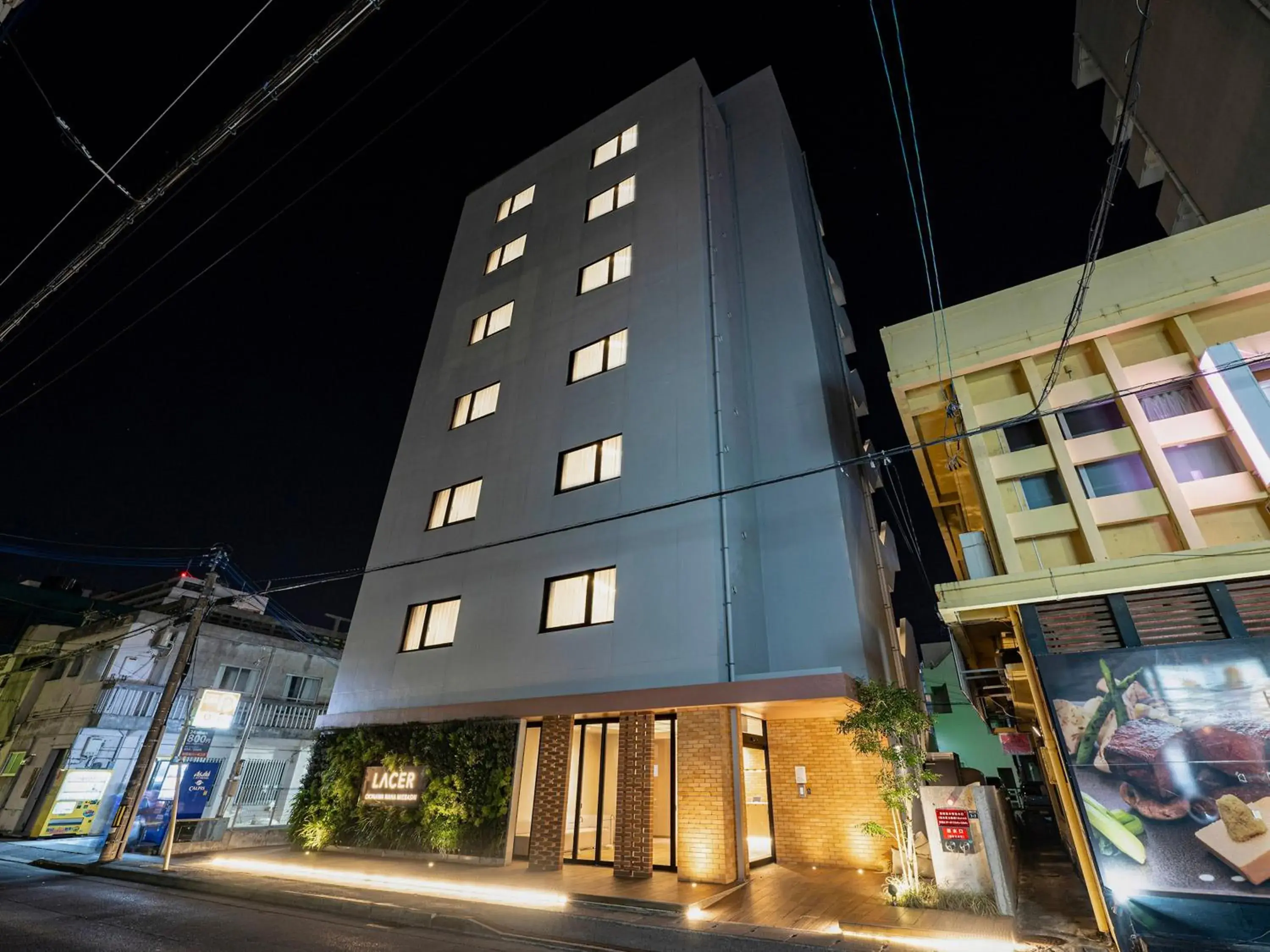 Property building in LACER OKINAWA NAHA Miebashi Property building in LACER OKINAWA NAHA Miebashi