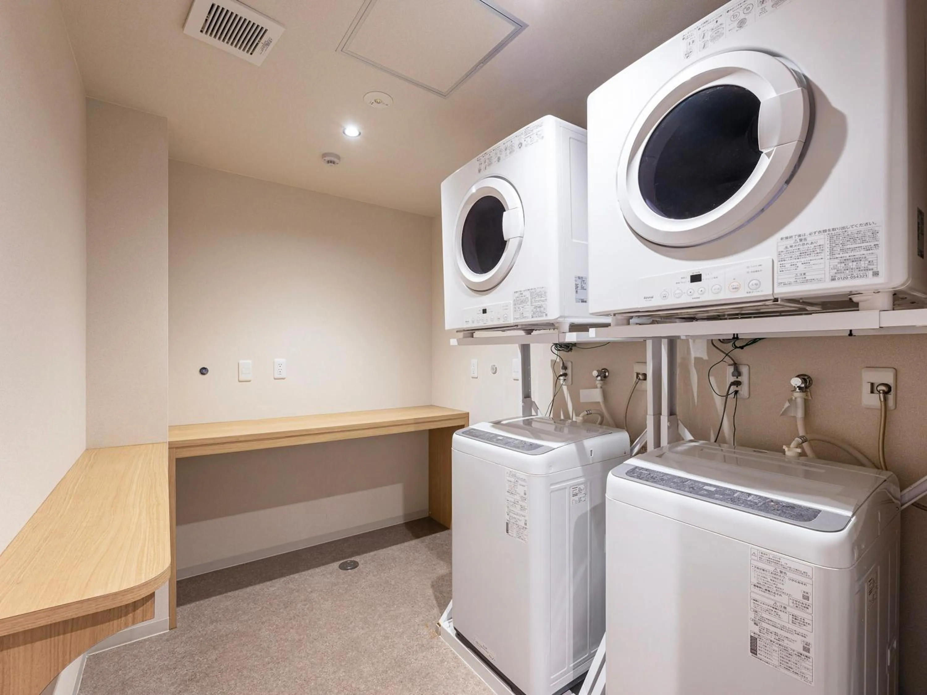 laundry in LACER OKINAWA NAHA Tomariport